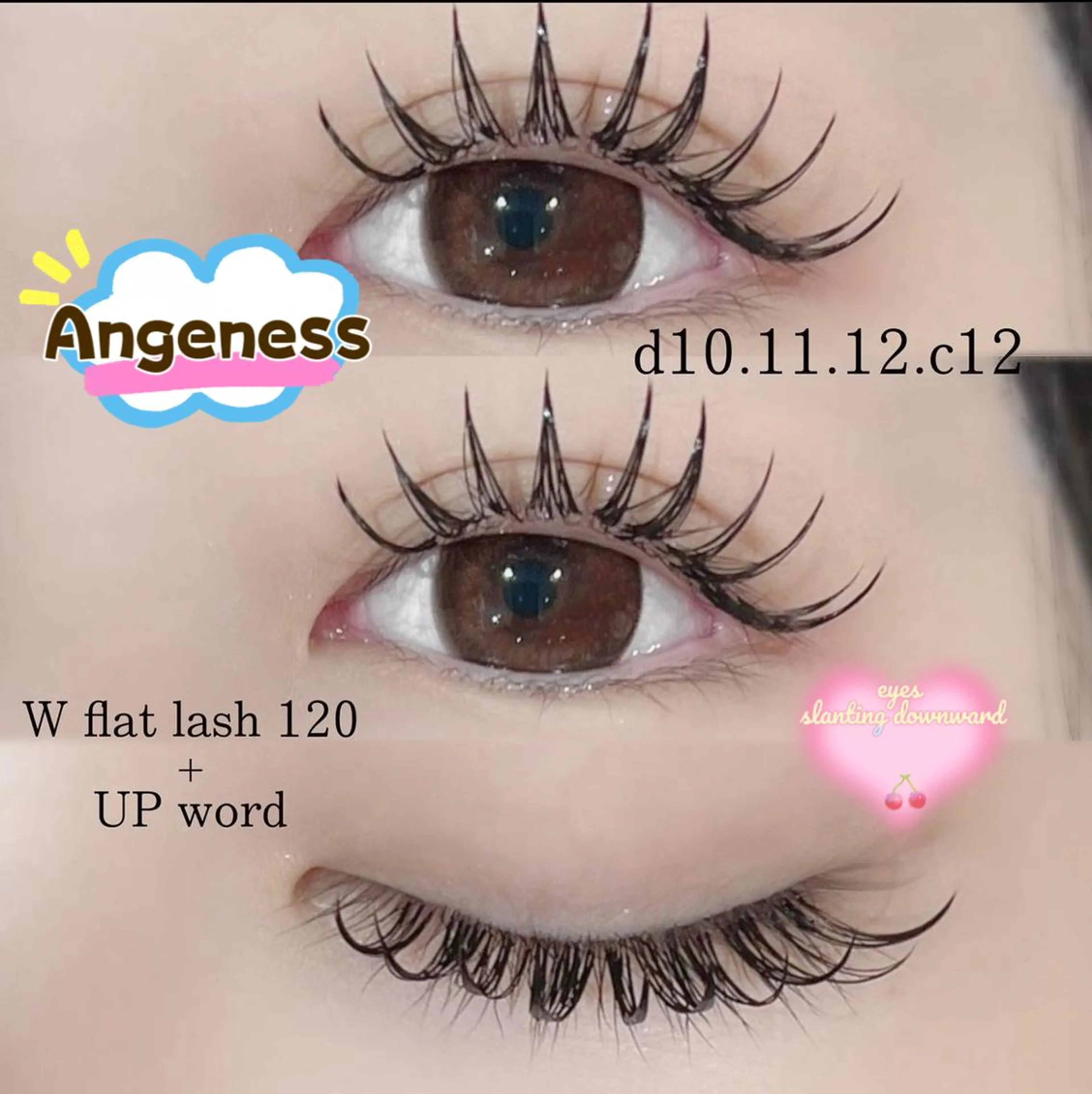 マツエク・マツパ アンジュベル Ginzaのマツエク・マツパデザイン