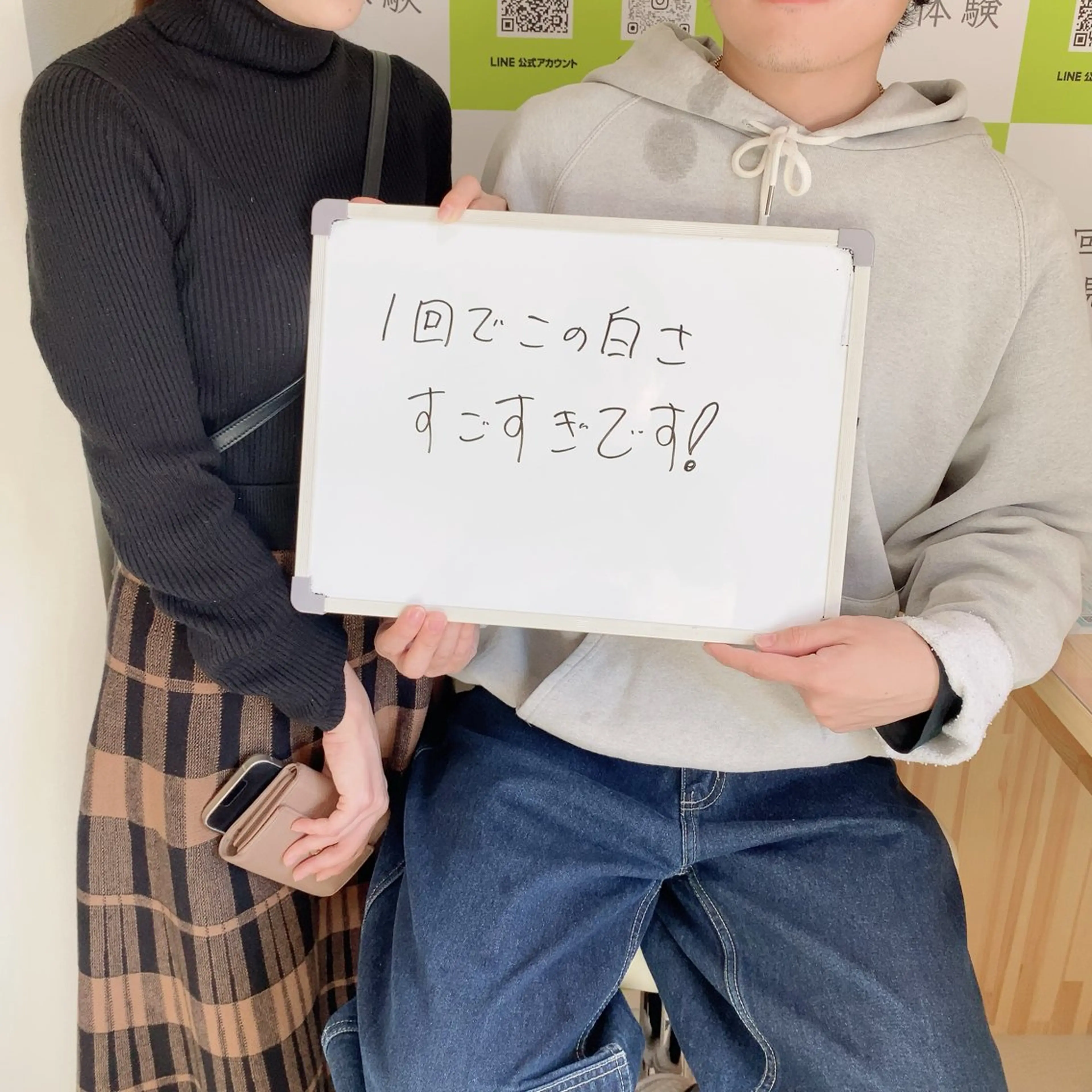 セルフホワイトニング 🦷口元垢抜け✨のその他イメージ