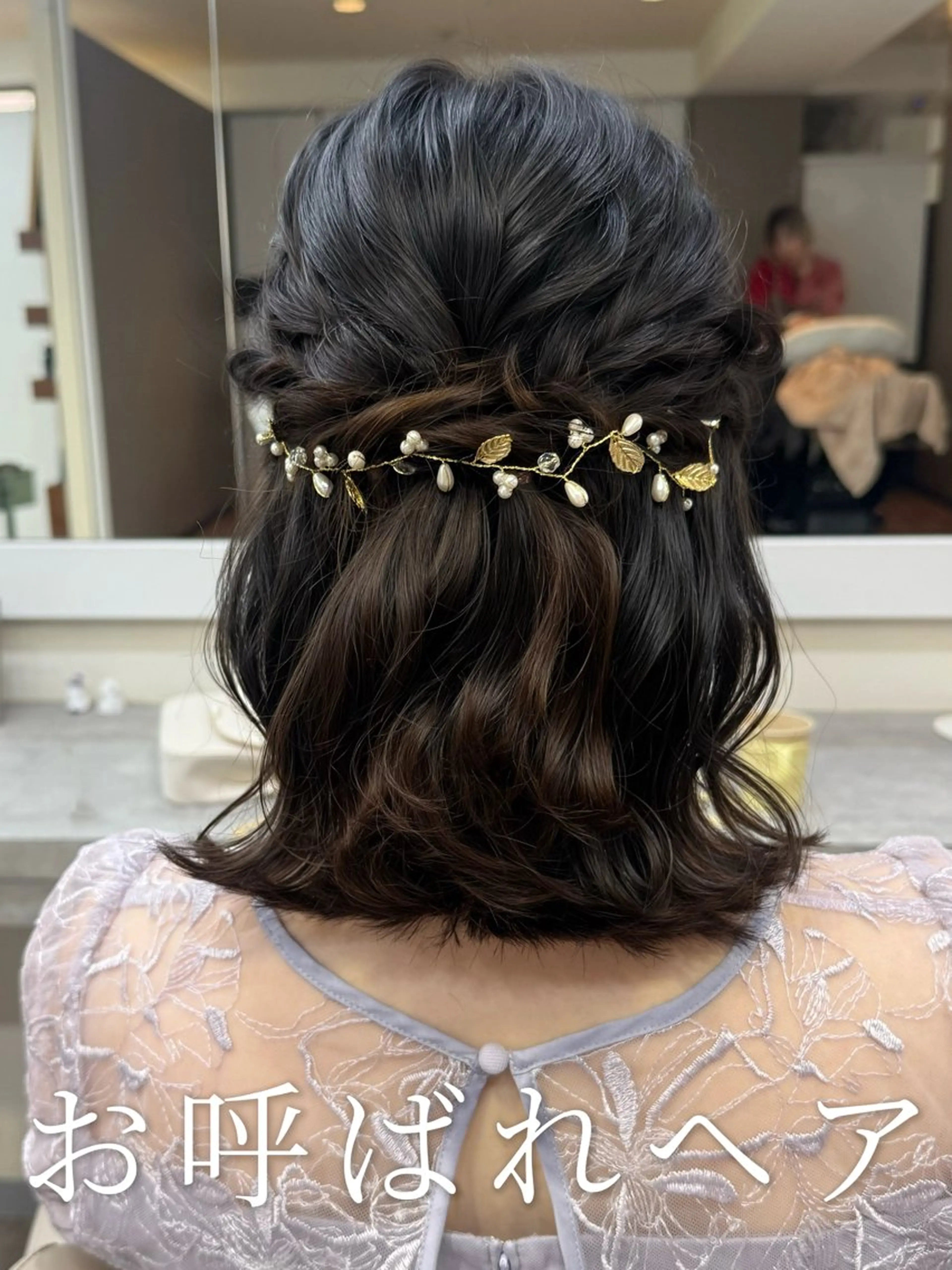 ミディアム ヘアアレンジ ハーフアップ ポニーテール ツインテール 結婚式・ブライダル 三つ編み ヘアセット 韓国風パーマ/ヘア セット/店長みづきのヘアスタイル