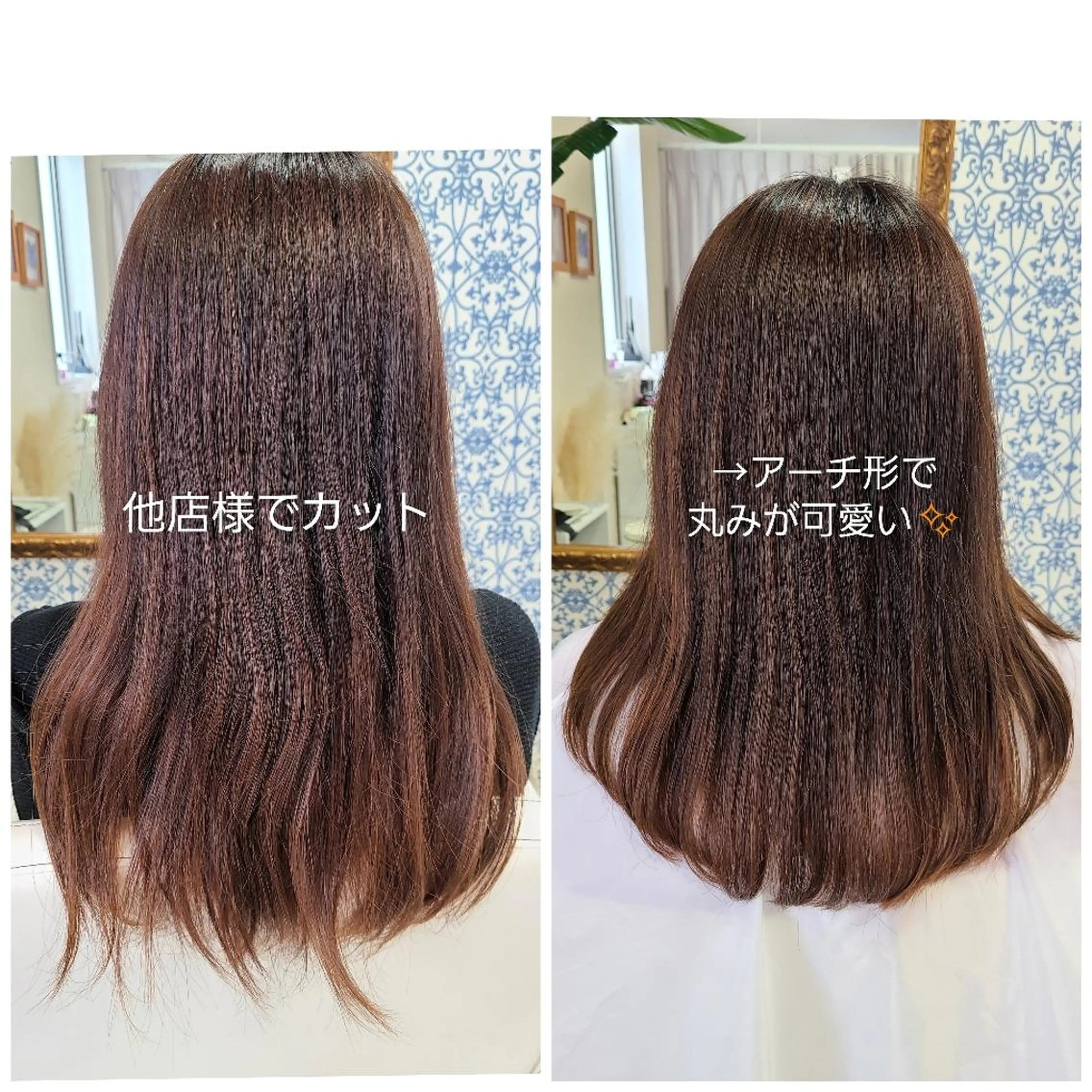 セミロング 【トータル美容】 Eternityのその他イメージ