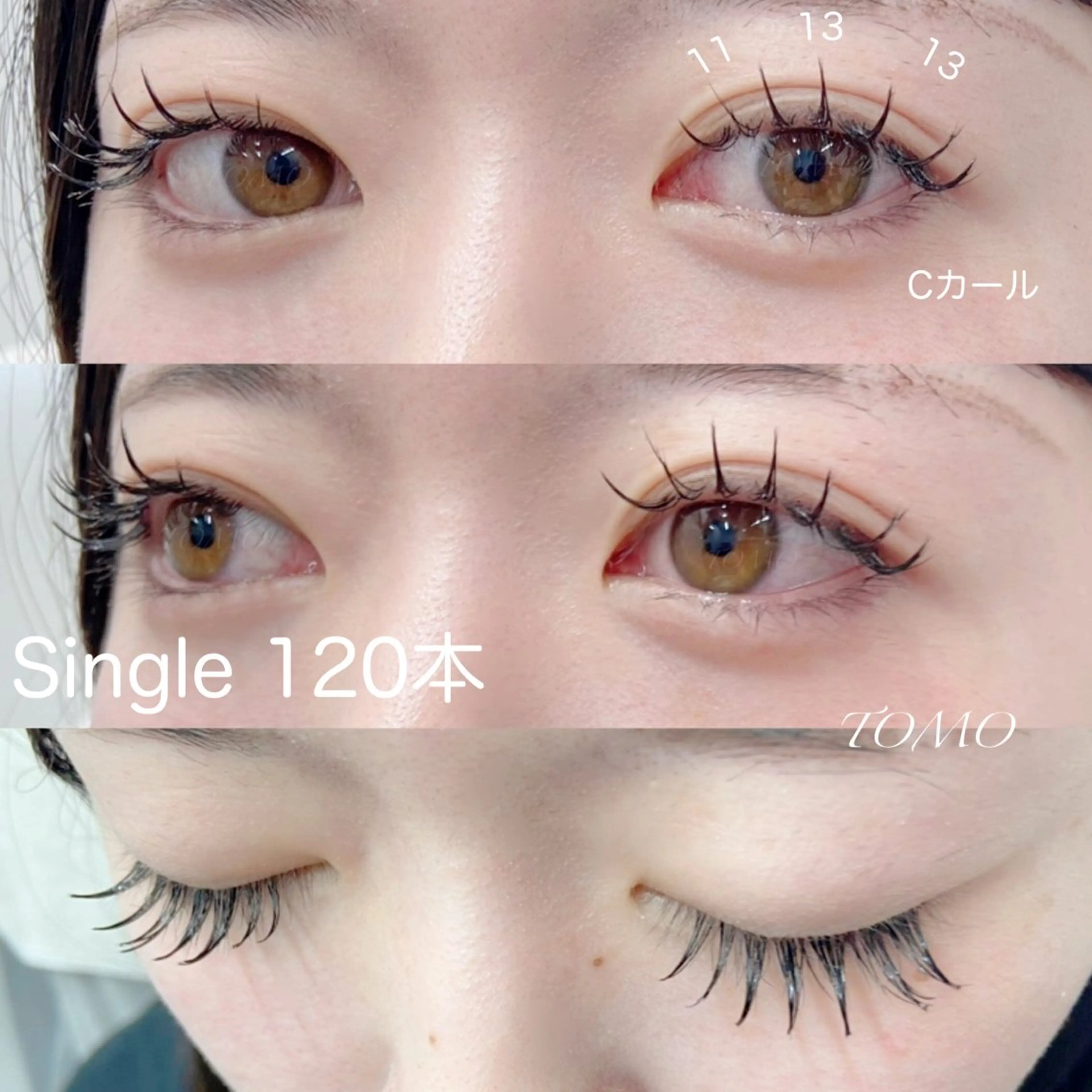 マツエク・マツパ バインドロック 束感まつ毛 Cカール カラーマツエク フラットラッシュ マツエク eneru by arto🌻TOMOのマツエク・マツパデザイン