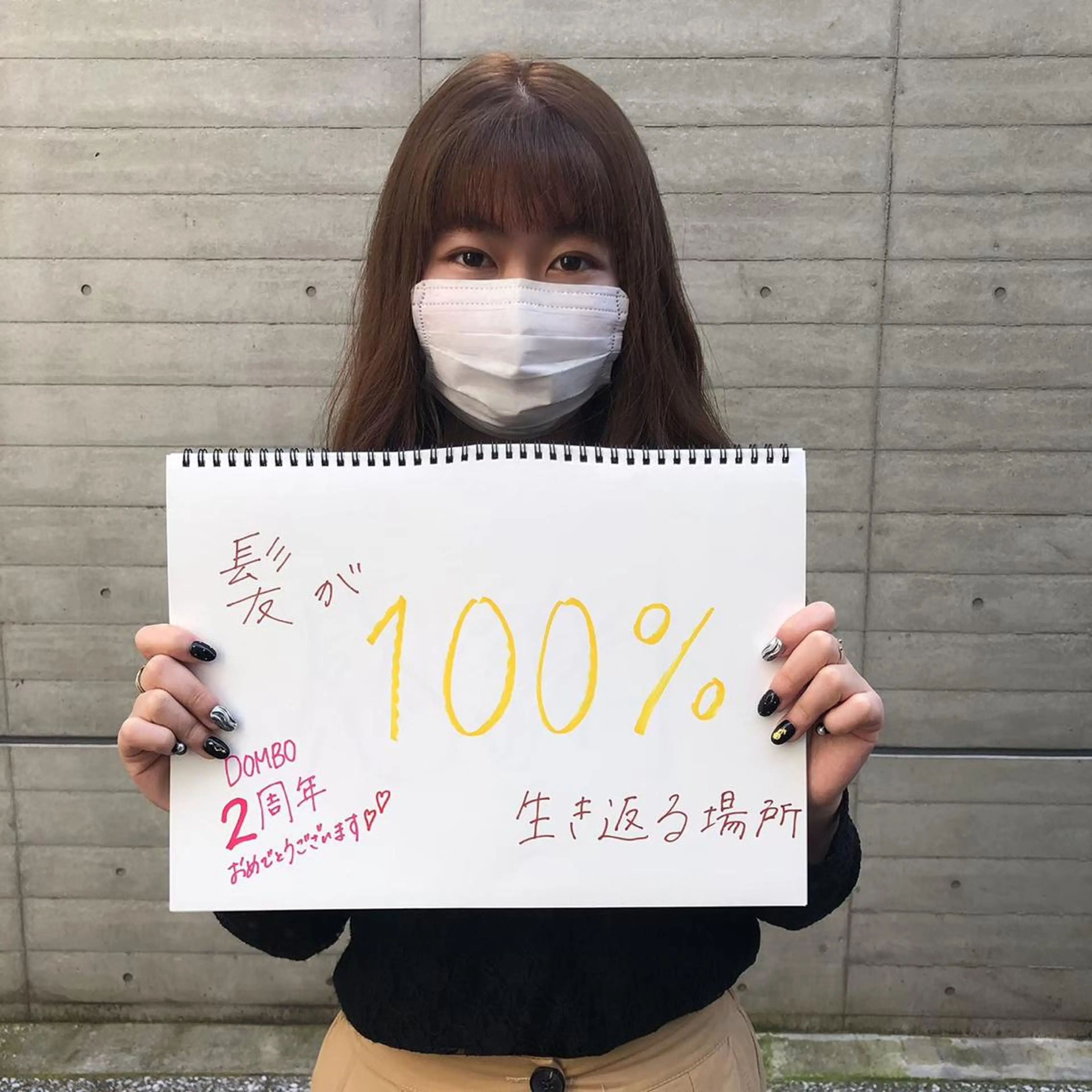 セミロング ショート職人 美容師【KENTA】のヘアスタイル