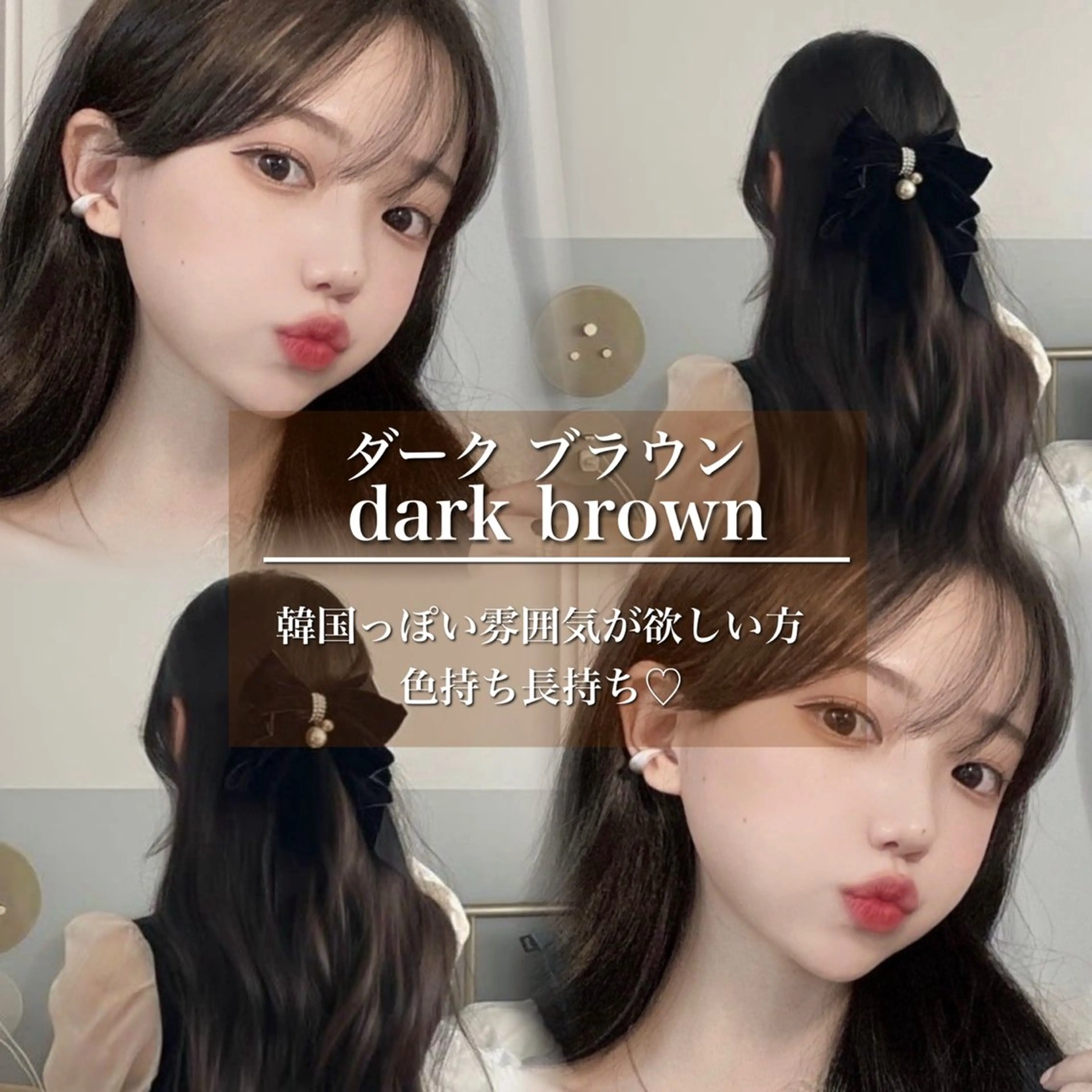 ロング カラー 💖札幌カラー 指名No.1💖玲奈のヘアスタイル