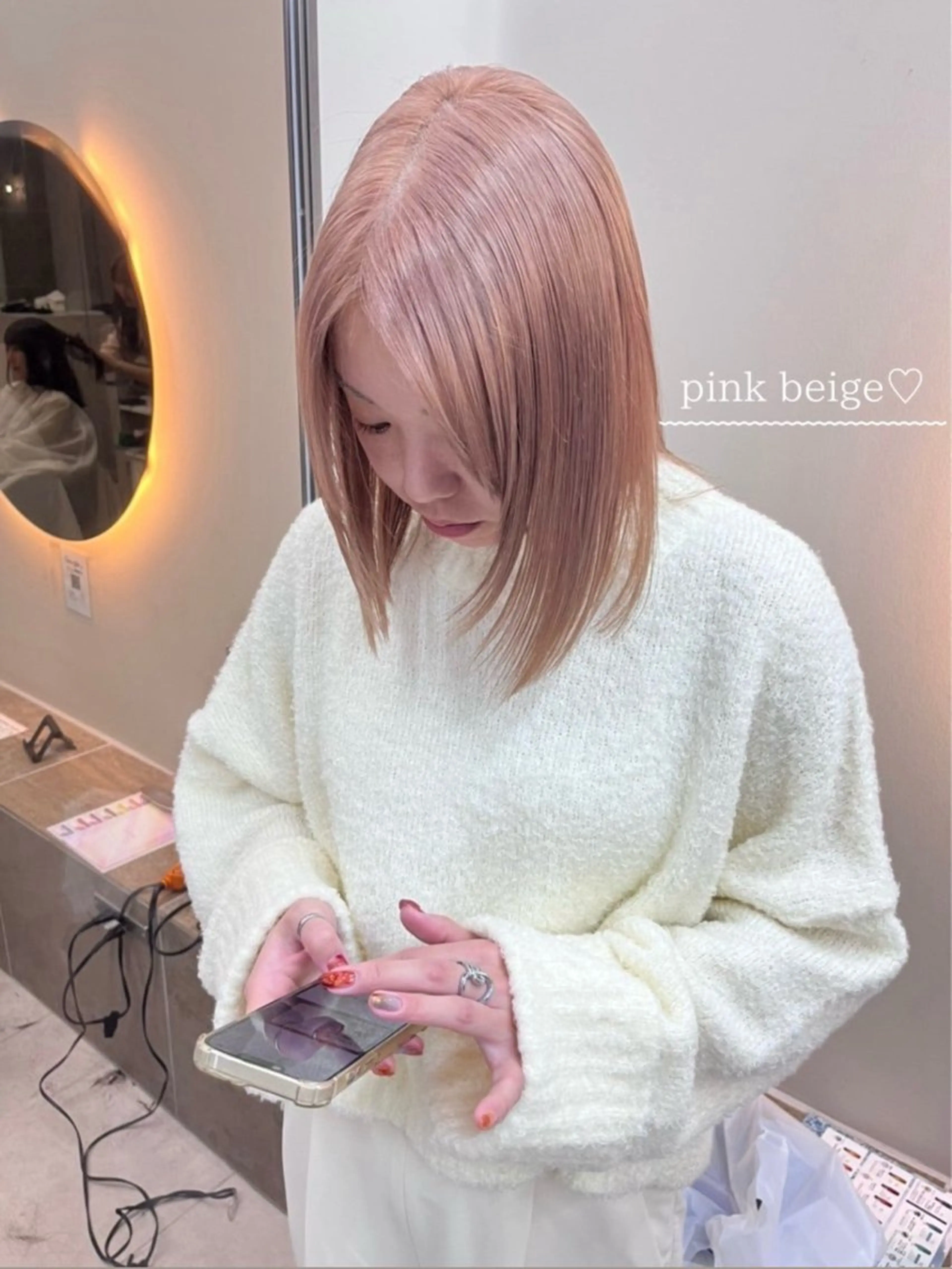 ミディアム ヘアカラー トリートメント 《柔らかhair𓍯 》木村美姫のヘアスタイル