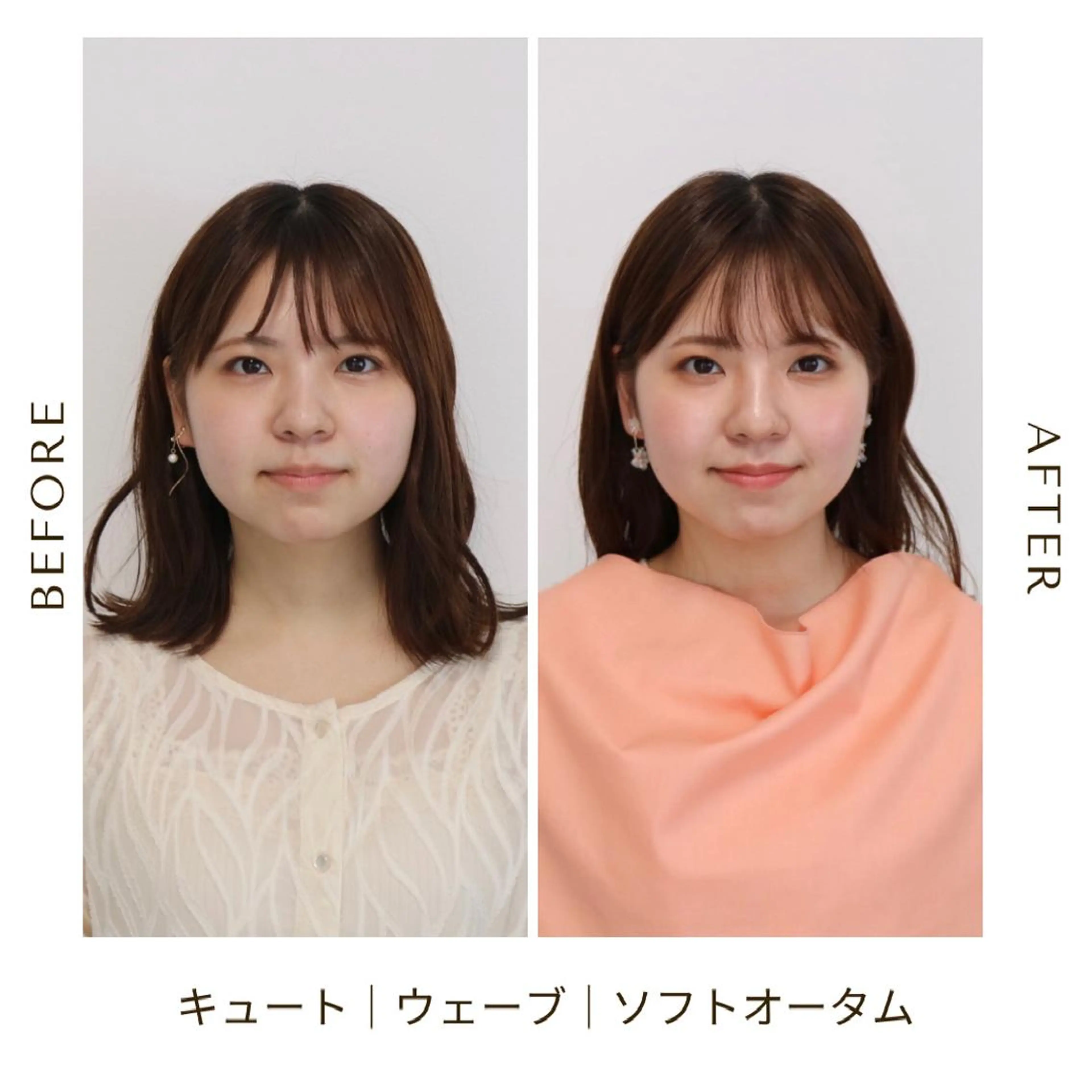パーソナルカラー診断 骨格診断 顔タイプ診断 Surely シュアリーのその他イメージ