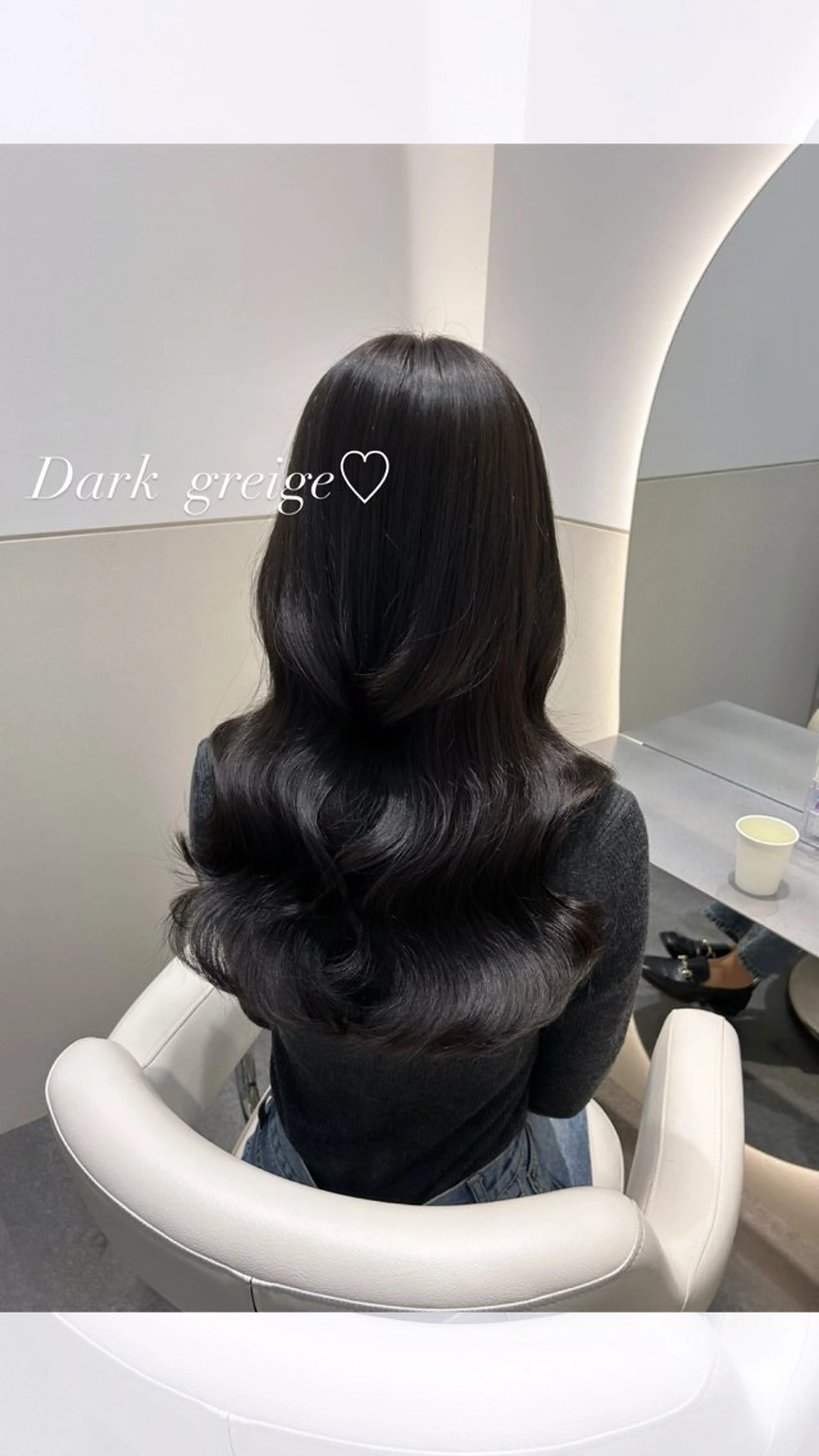 ロング カラー ダークグレー ダークグレージュ グレージュ カット ヘアカラー トリートメント 🩷韓国ヘア/ヨシン モリ🩷Maikaのヘアスタイル