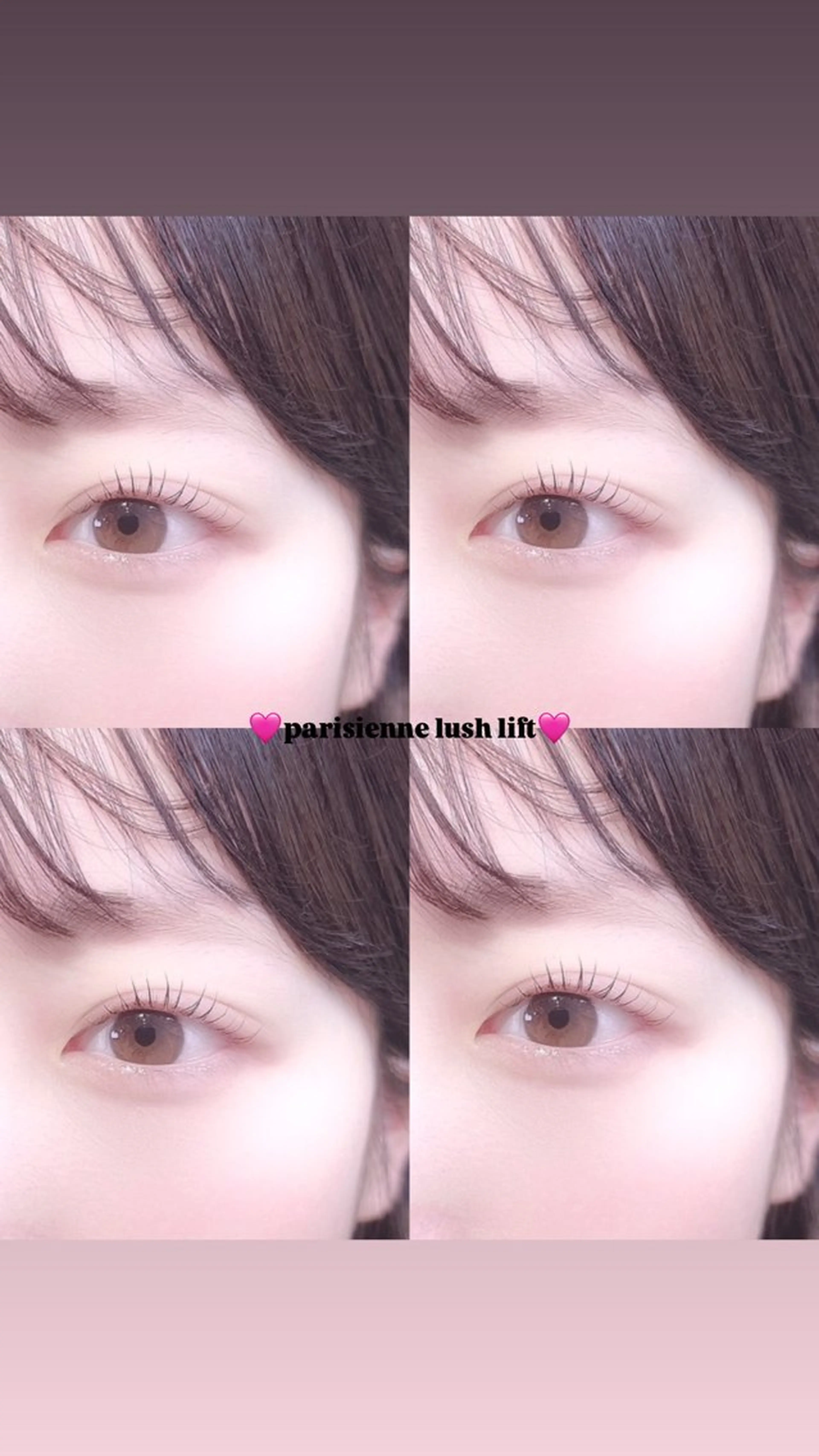 マツエク・マツパ ⭐️LEDパリエク ⭐️Himeriのマツエク・マツパデザイン