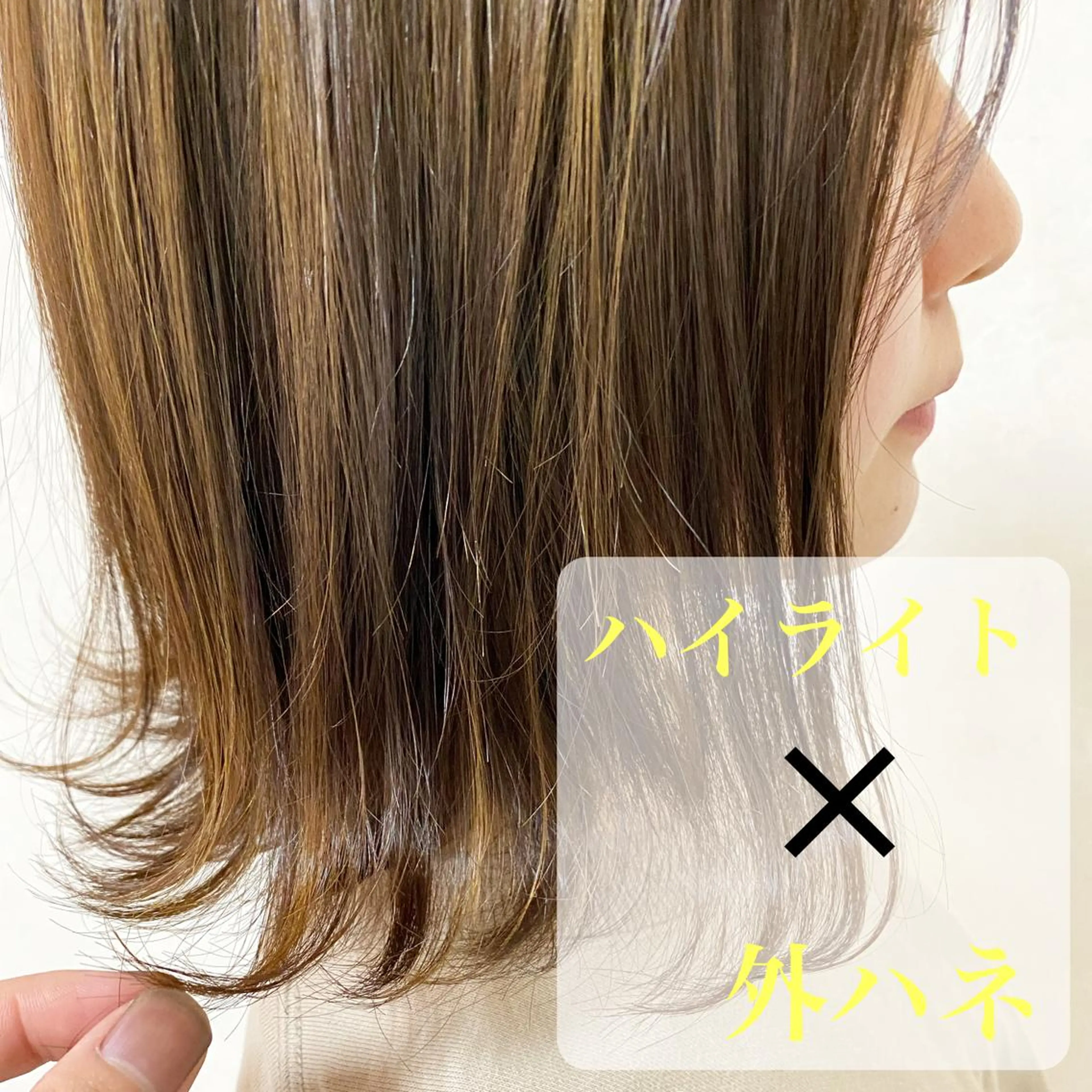 ミディアム カラー 竹嶋 興樹のヘアスタイル