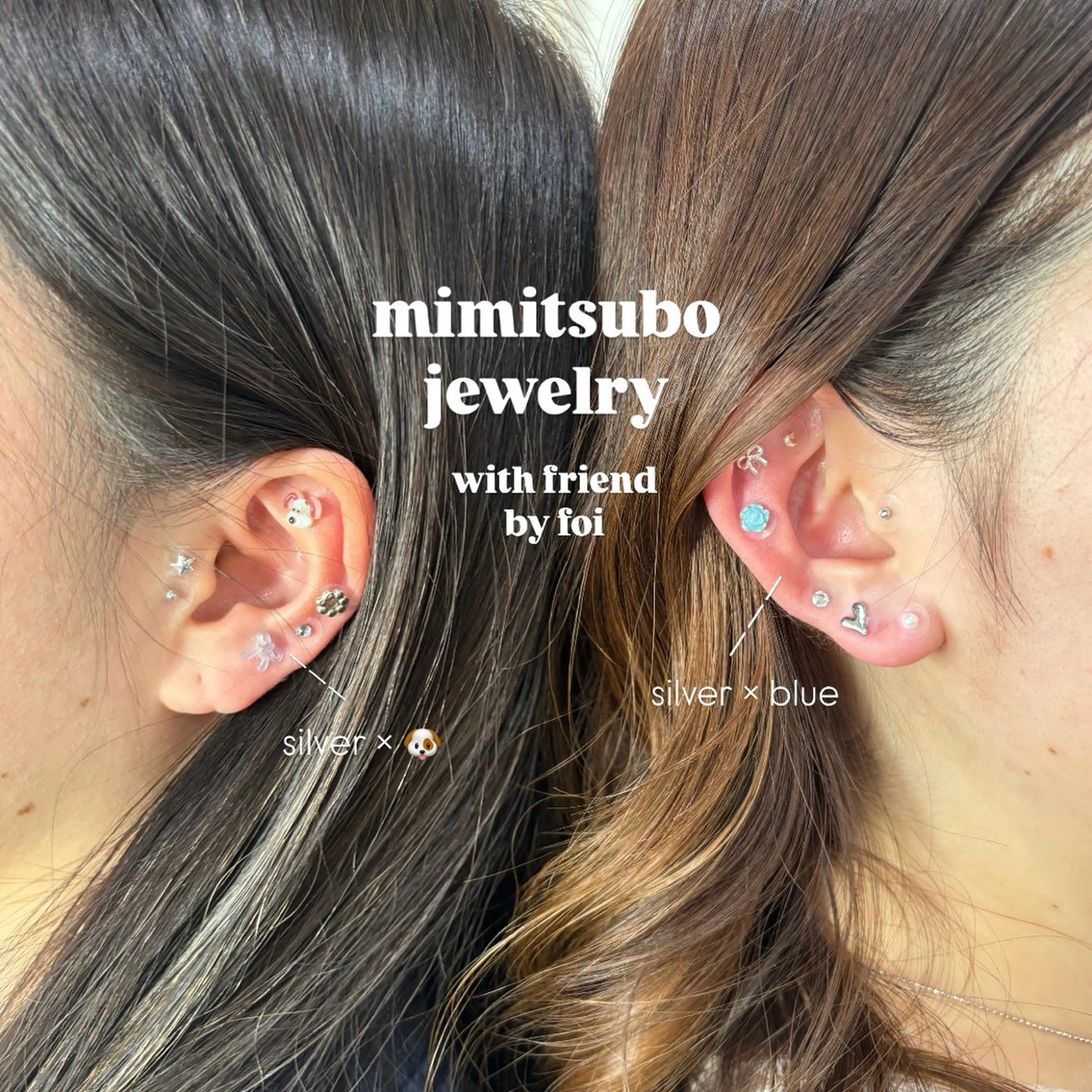 その他 【foi】 natsumi🌼のその他イメージ