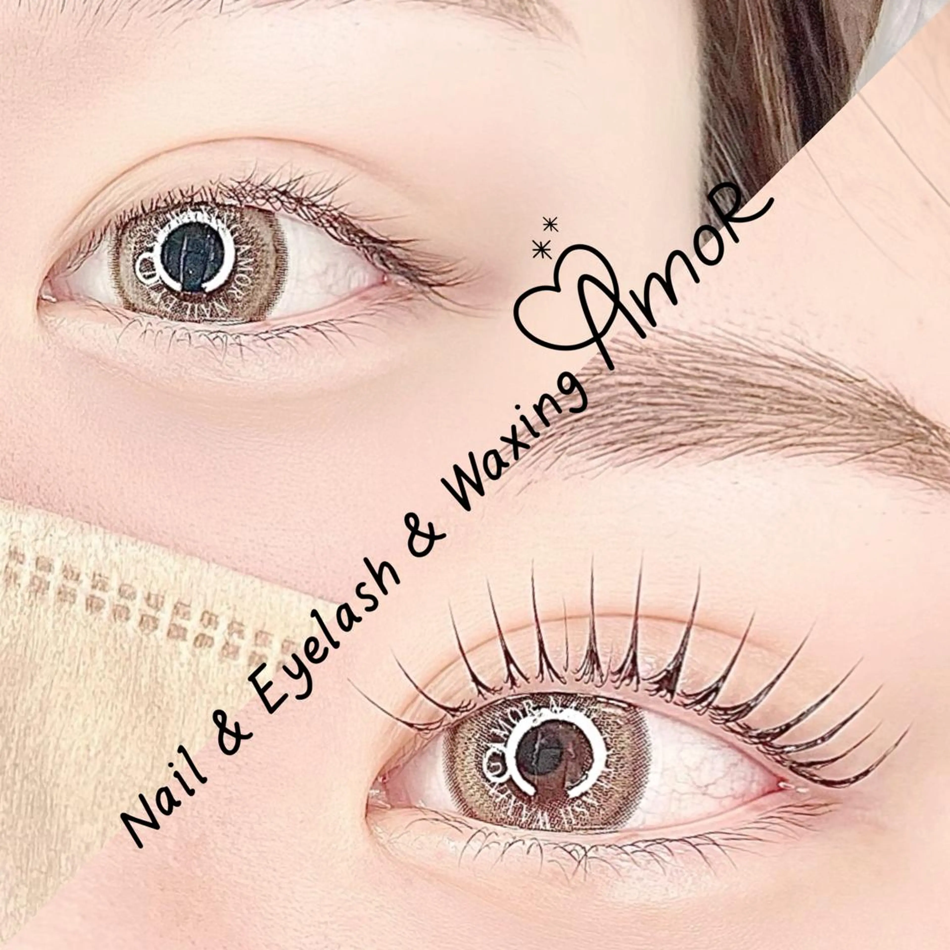 マツエク・マツパ AMOR EYELASHのマツエク・マツパデザイン