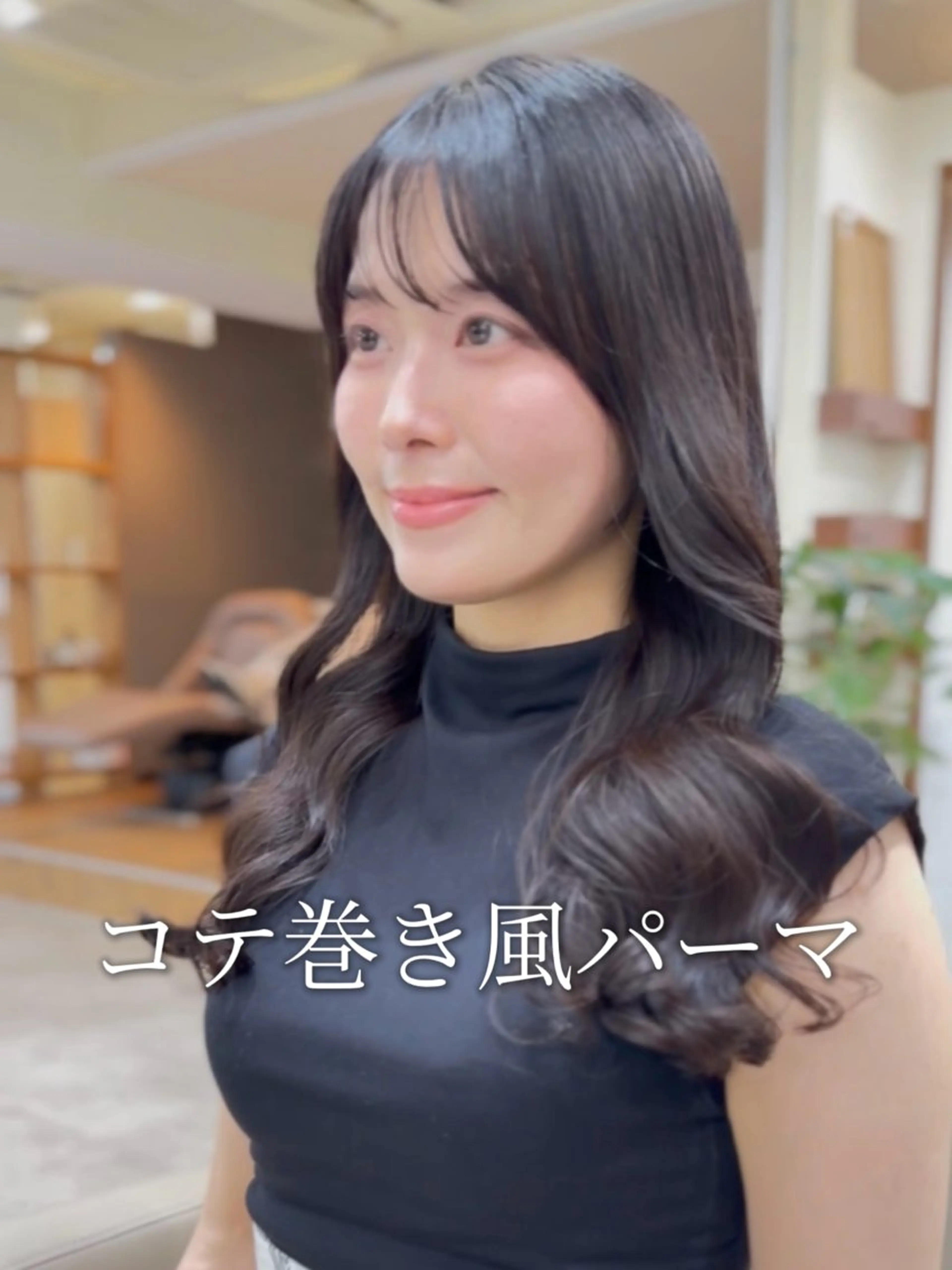 ロング パーマ コテ巻き/パーマ/艶 透明感/荻原凜太郎のヘアスタイル