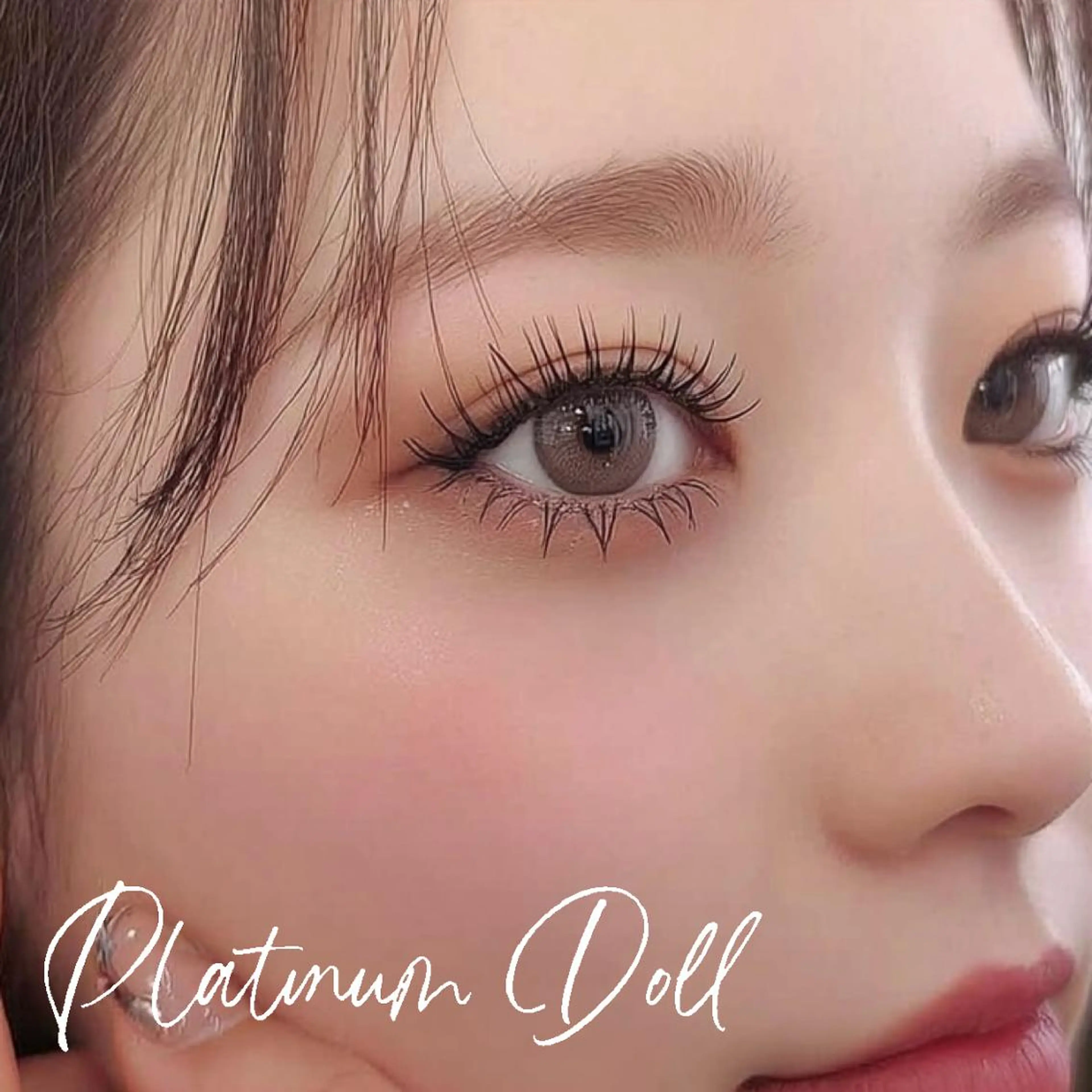 マツエク・マツパ 束感まつ毛 フラットラッシュ ナチュラル パリジェンヌラッシュリフト まつげパーマ マツパ sakura🎀 /プラチナムドールのマツエク・マツパデザイン