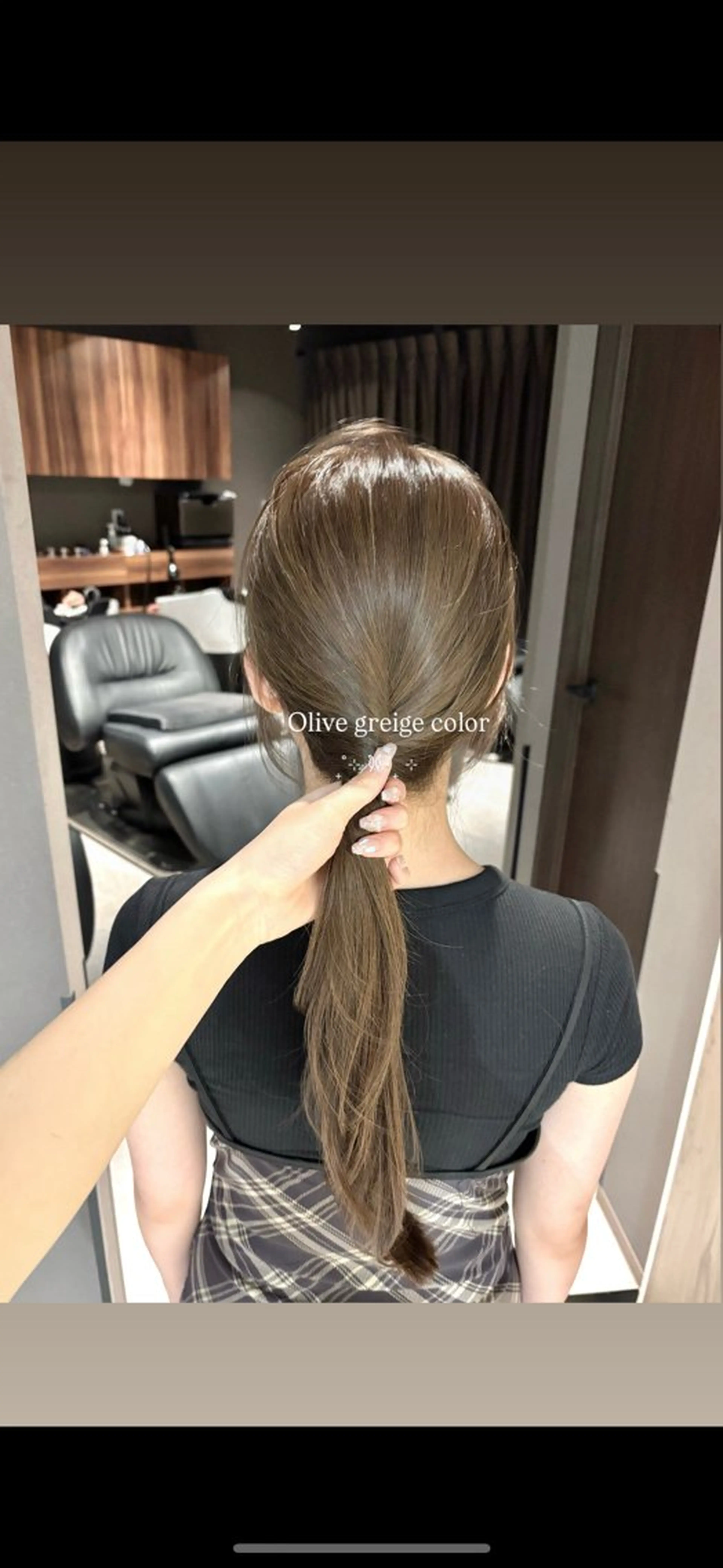 ロング カラー ヘアカラー トリートメント ヘッドスパ ヘアセット 透明感カラー・レイヤ ー🎀amika🎀のヘアスタイル