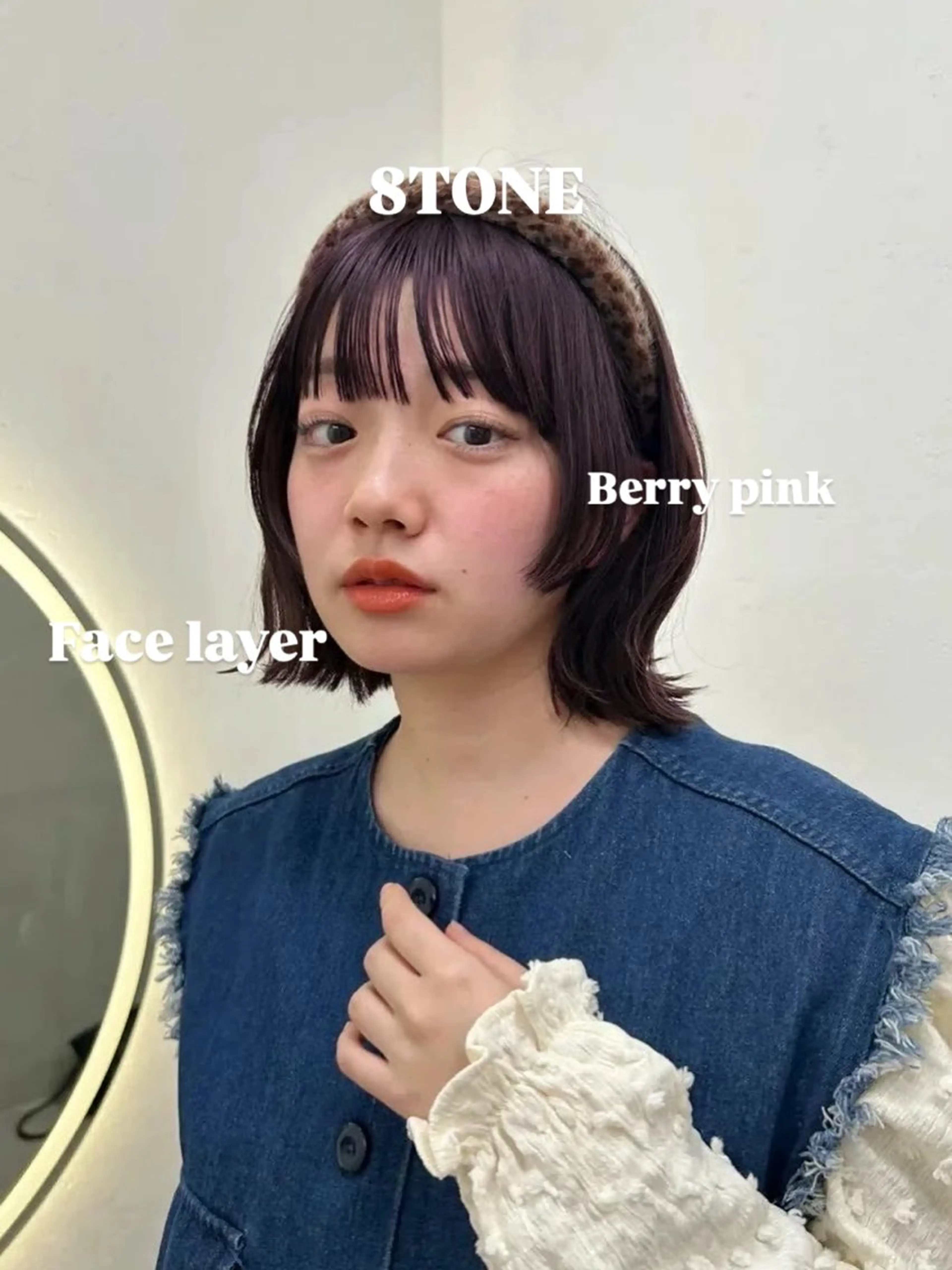 ショート カラー ヘアカラー トリートメント ナチュラル🕰️銀座 /Ruko🌱のヘアスタイル