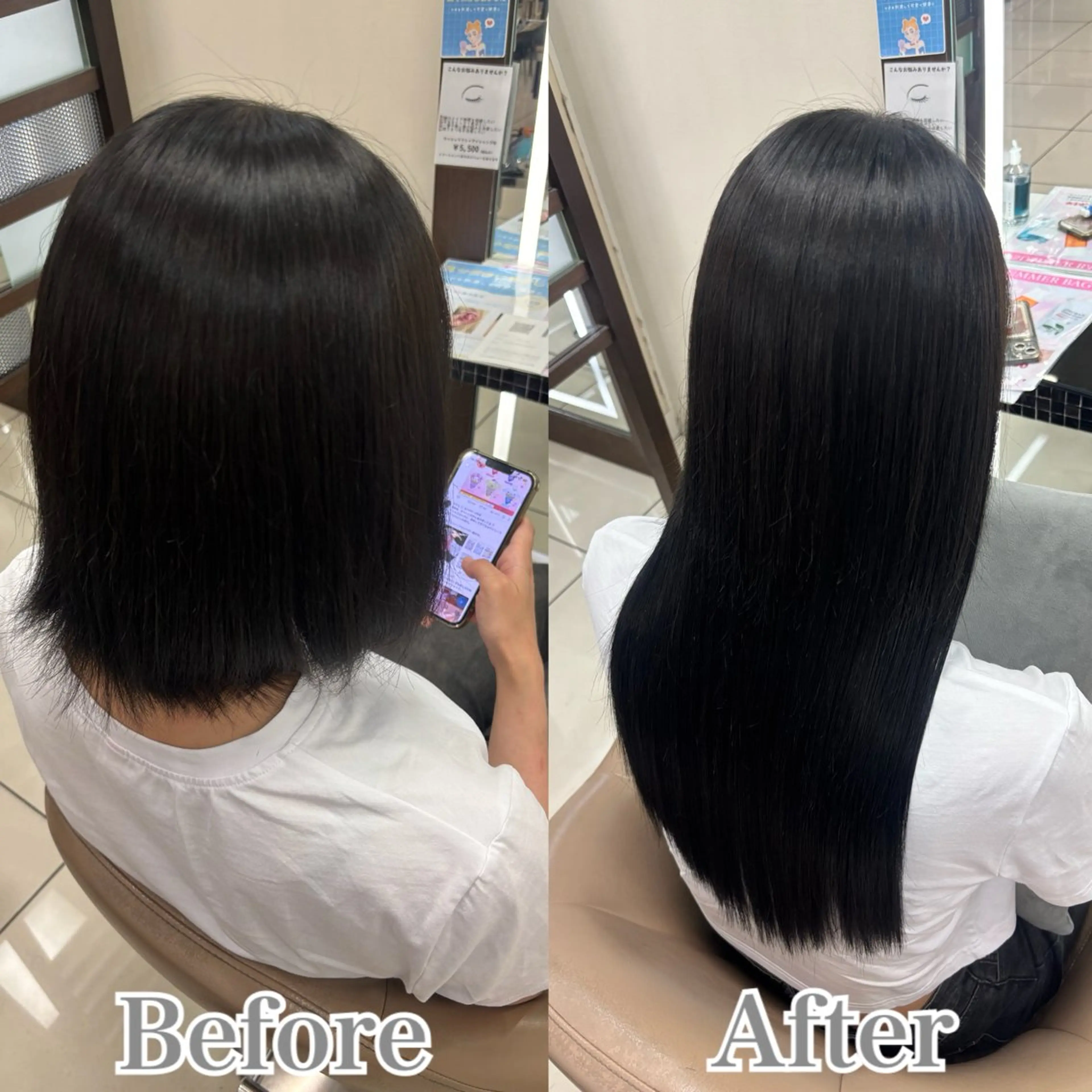 ロング カラー ヘアアレンジ メンズ ボブ エクステ カット ヘアカラー トリートメント エクステ ヘッドスパ ヘアセット 羽エク指名No1✨️ シールエク🌙しぇるのヘアスタイル