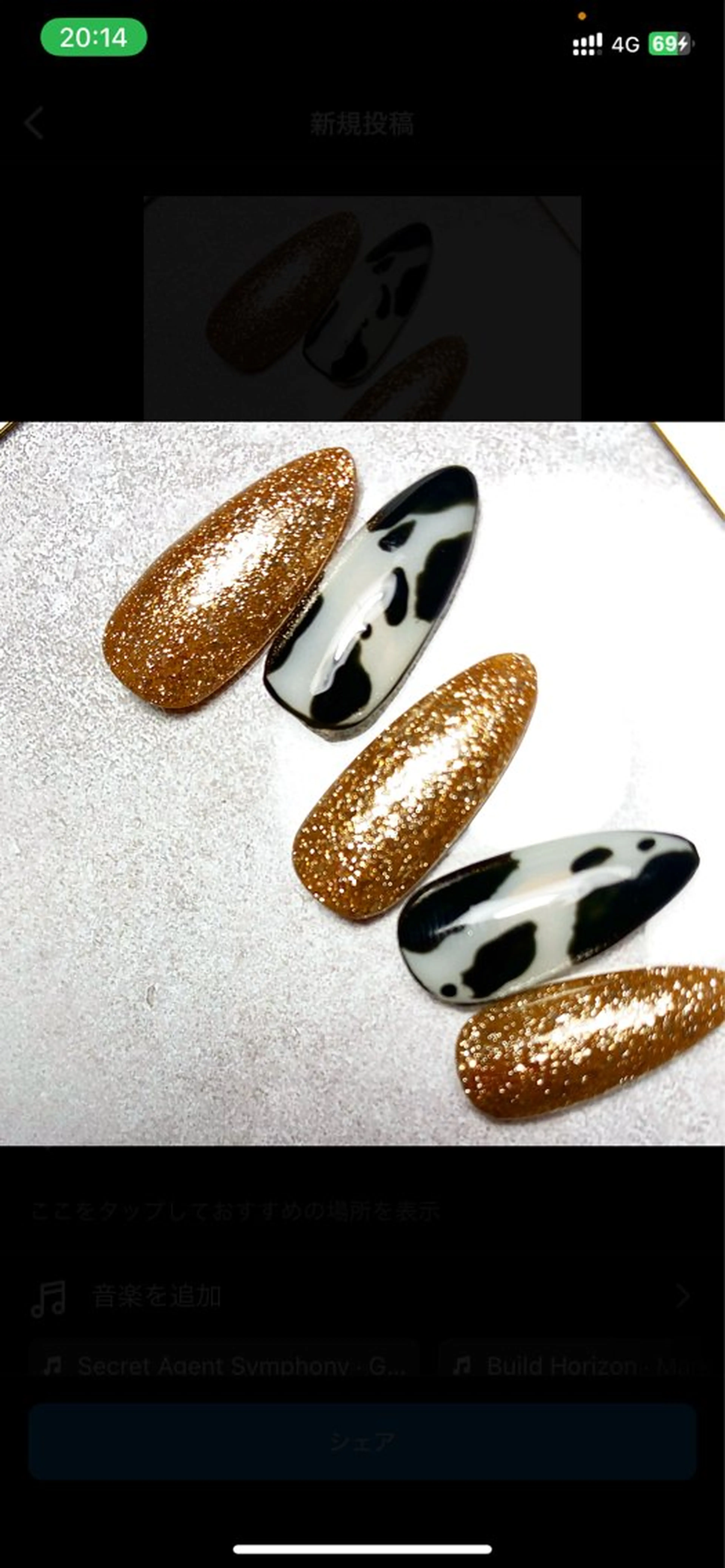 ネイル Bavardage Nailのネイルデザイン
