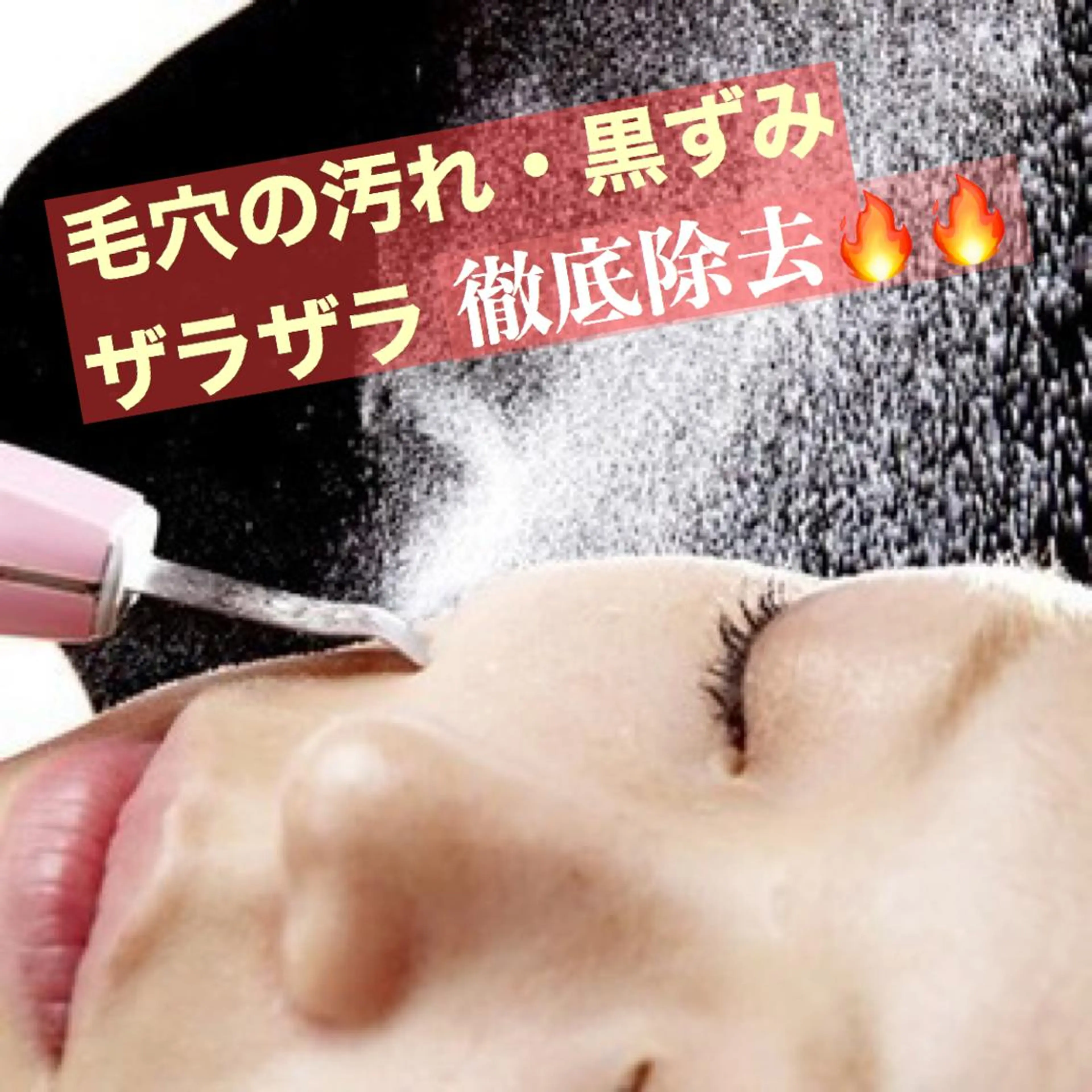 CHERIE Hisadaのエステ・リラクイメージ