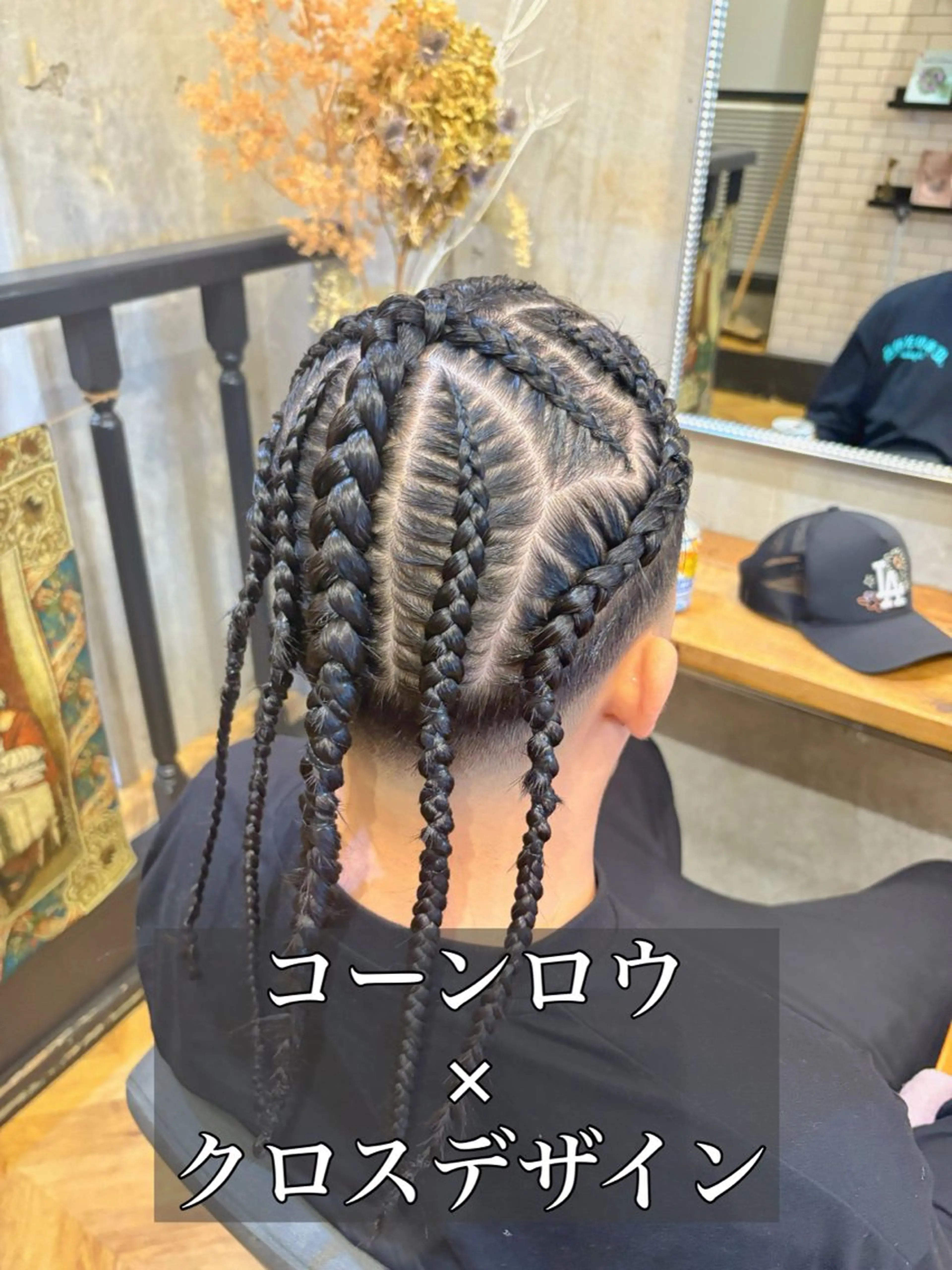 ヘアアレンジ メンズ ヘアセット エクステ指名No.1 【店長】橘田のヘアスタイル
