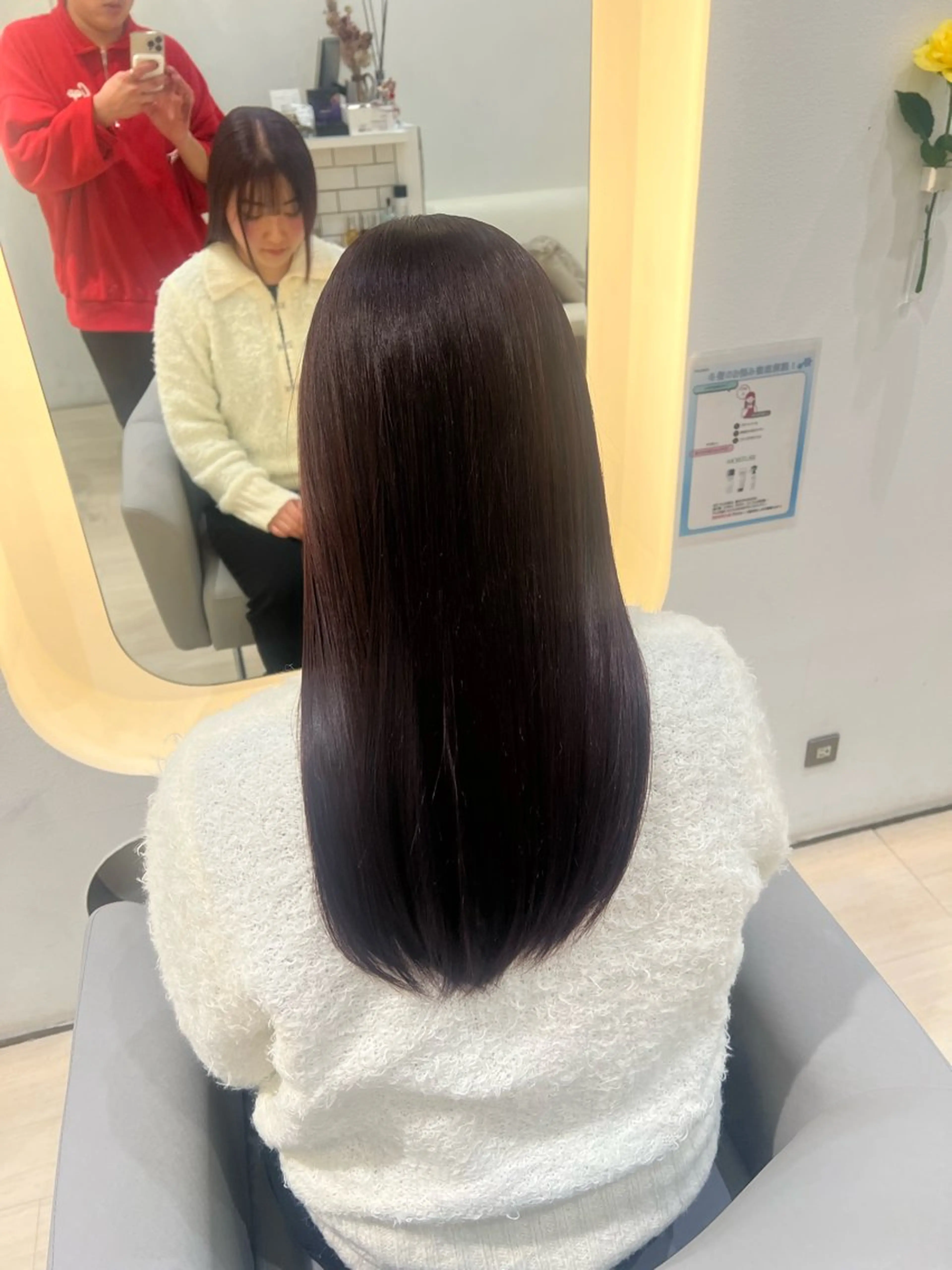ミディアム カラー トリートメント 堀井 凌平のヘアスタイル