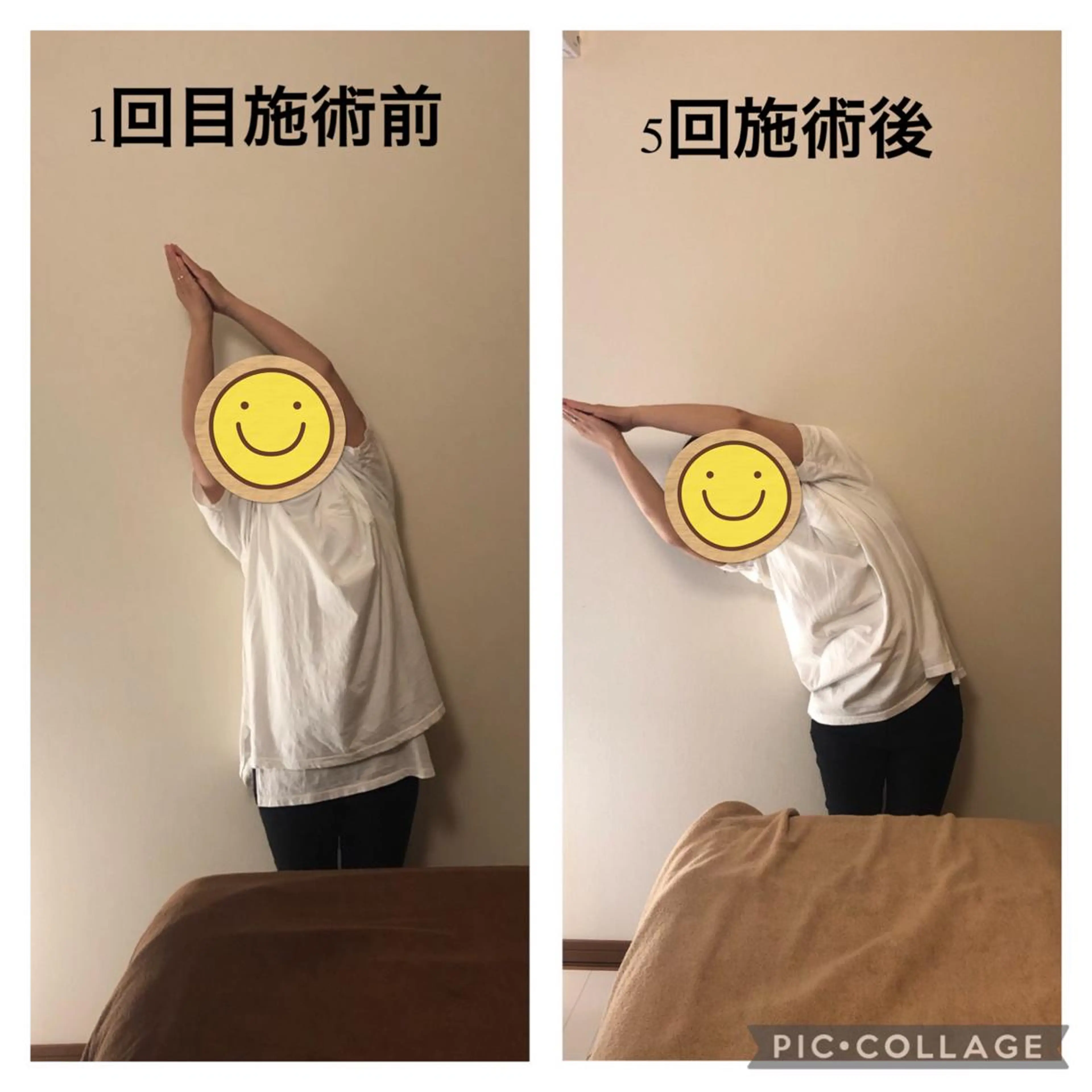 サロン　コモド 山本佳世子のエステ・リラクイメージ