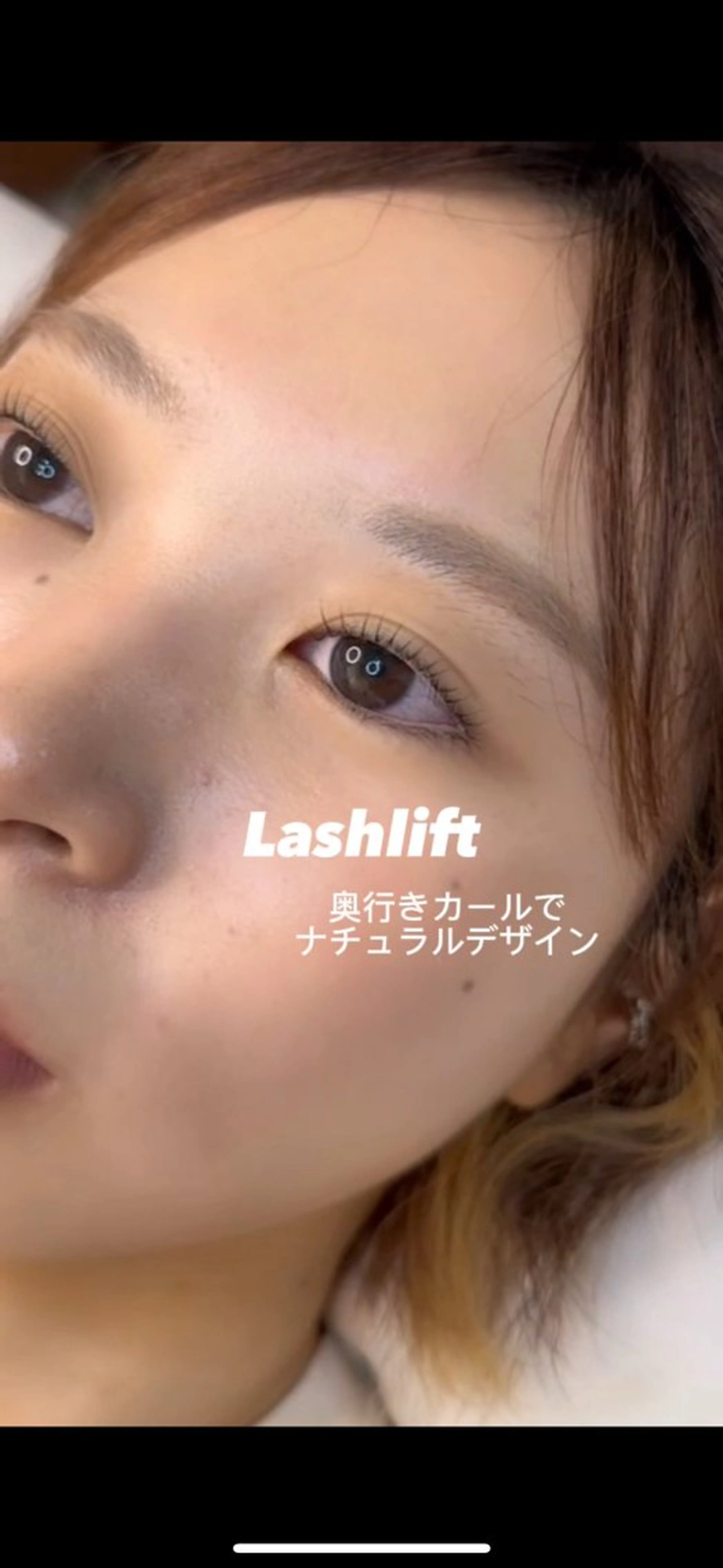 マツエク・マツパ マツパ ホリイ キリのマツエク・マツパデザイン