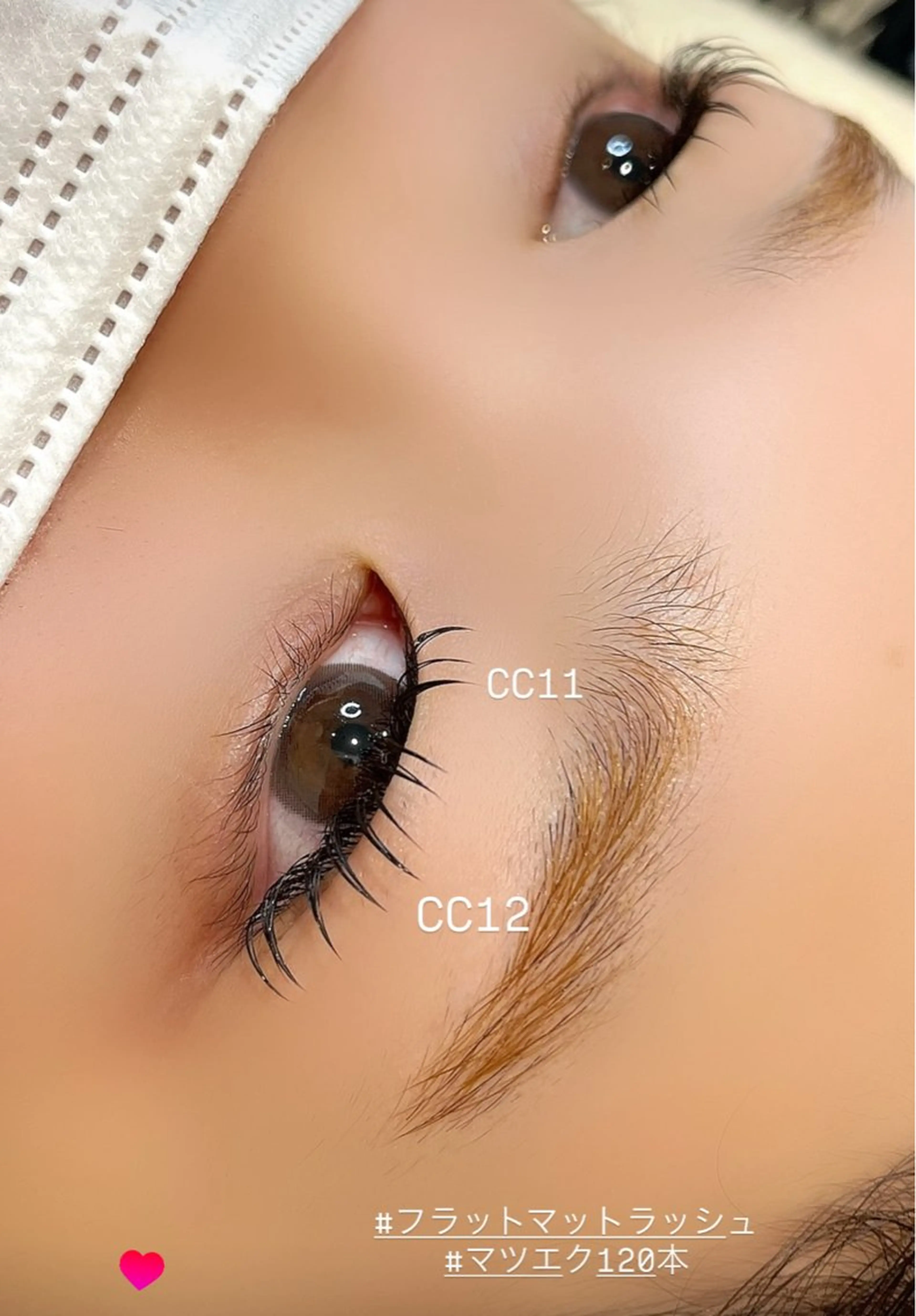 マツエク・マツパ ナチュラル マツエク GO TODAY SHAiRE SALON 名古屋パルコ店所属・しみず さきのヘアスタイル