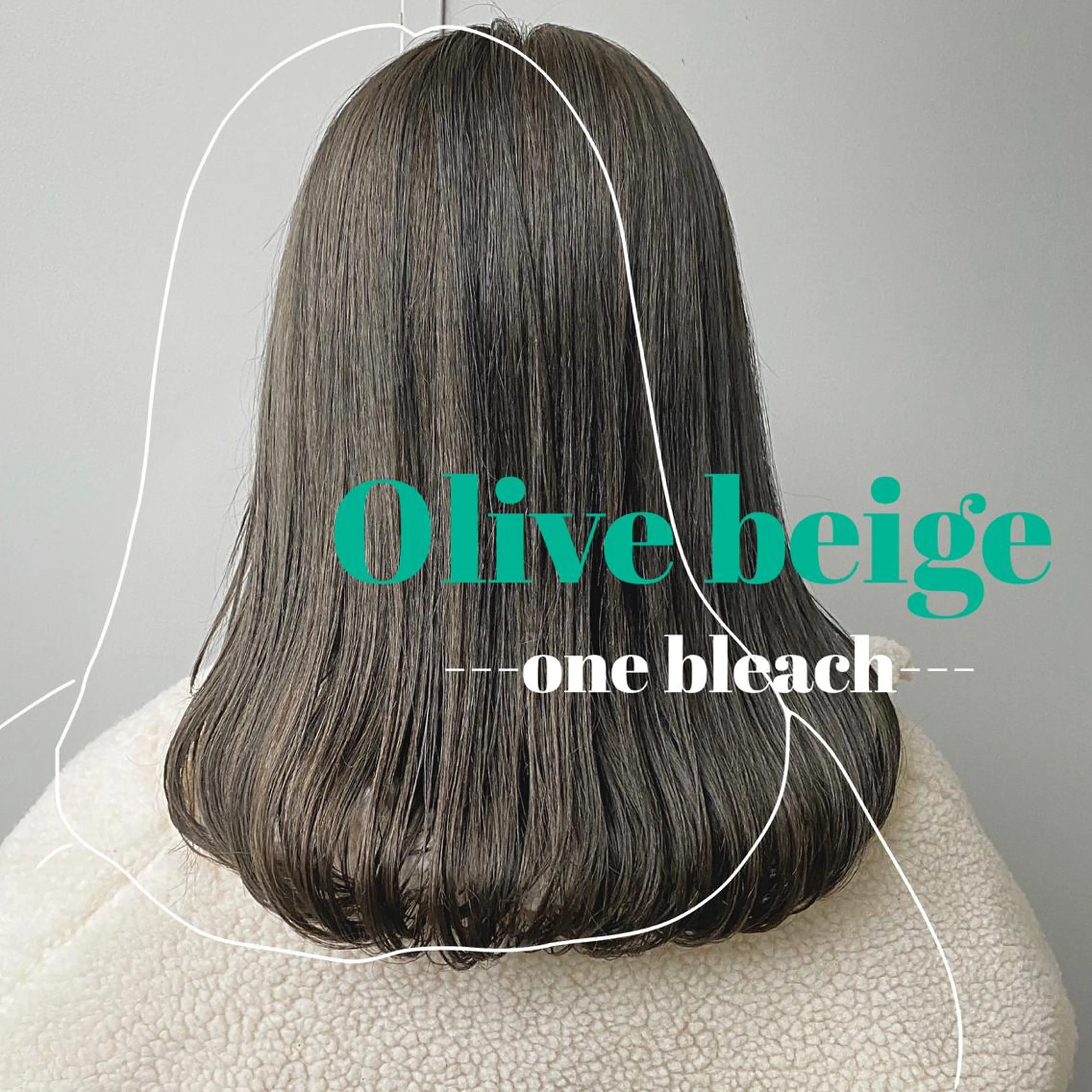 ミディアム カラー ヘアアレンジ 赤味消し.髪質改善 🌿𝘠𝘜𝘙𝘐のヘアスタイル