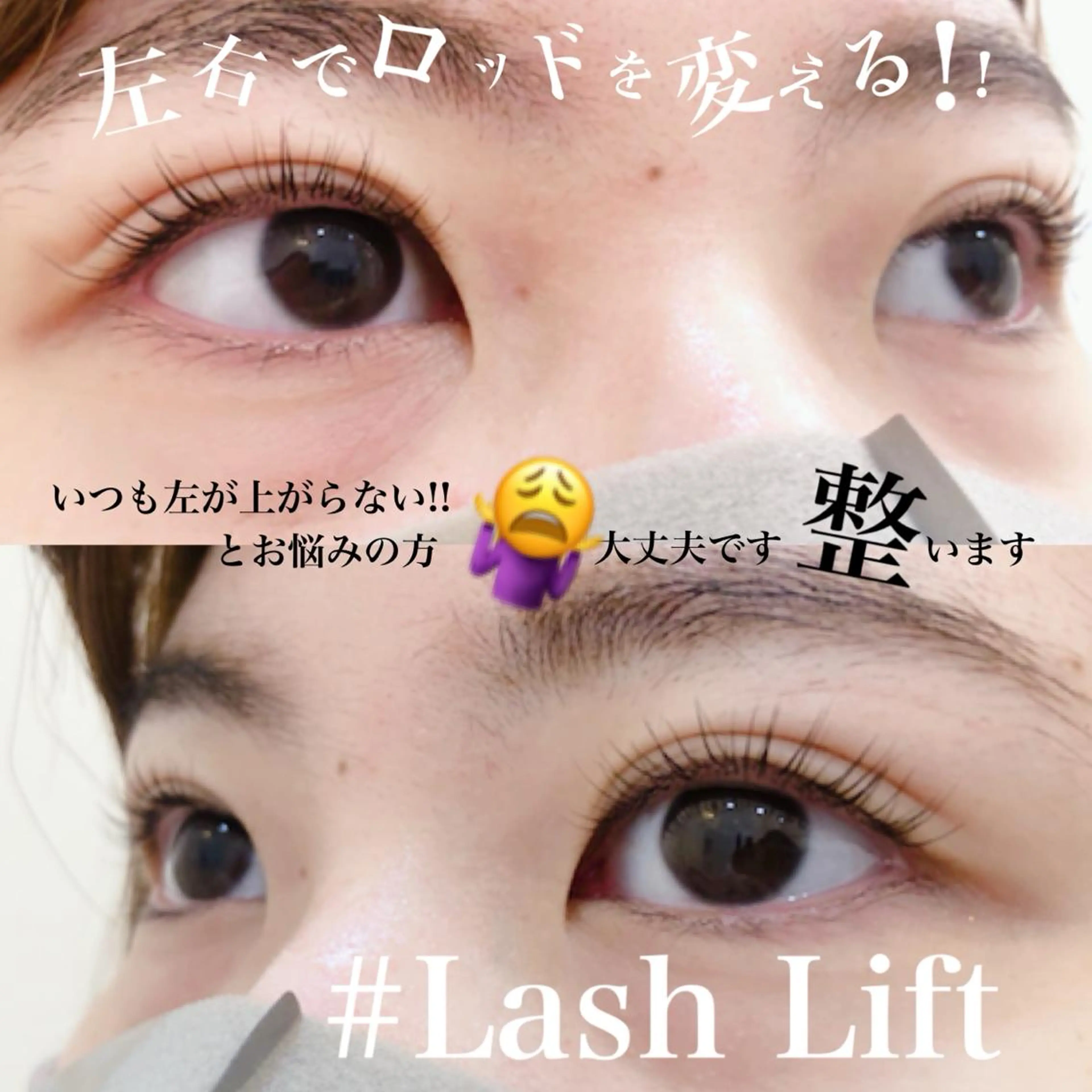 ロング ネイル マツエク・マツパ マツパ Cupidトップ アイリスト石川のマツエク・マツパデザイン