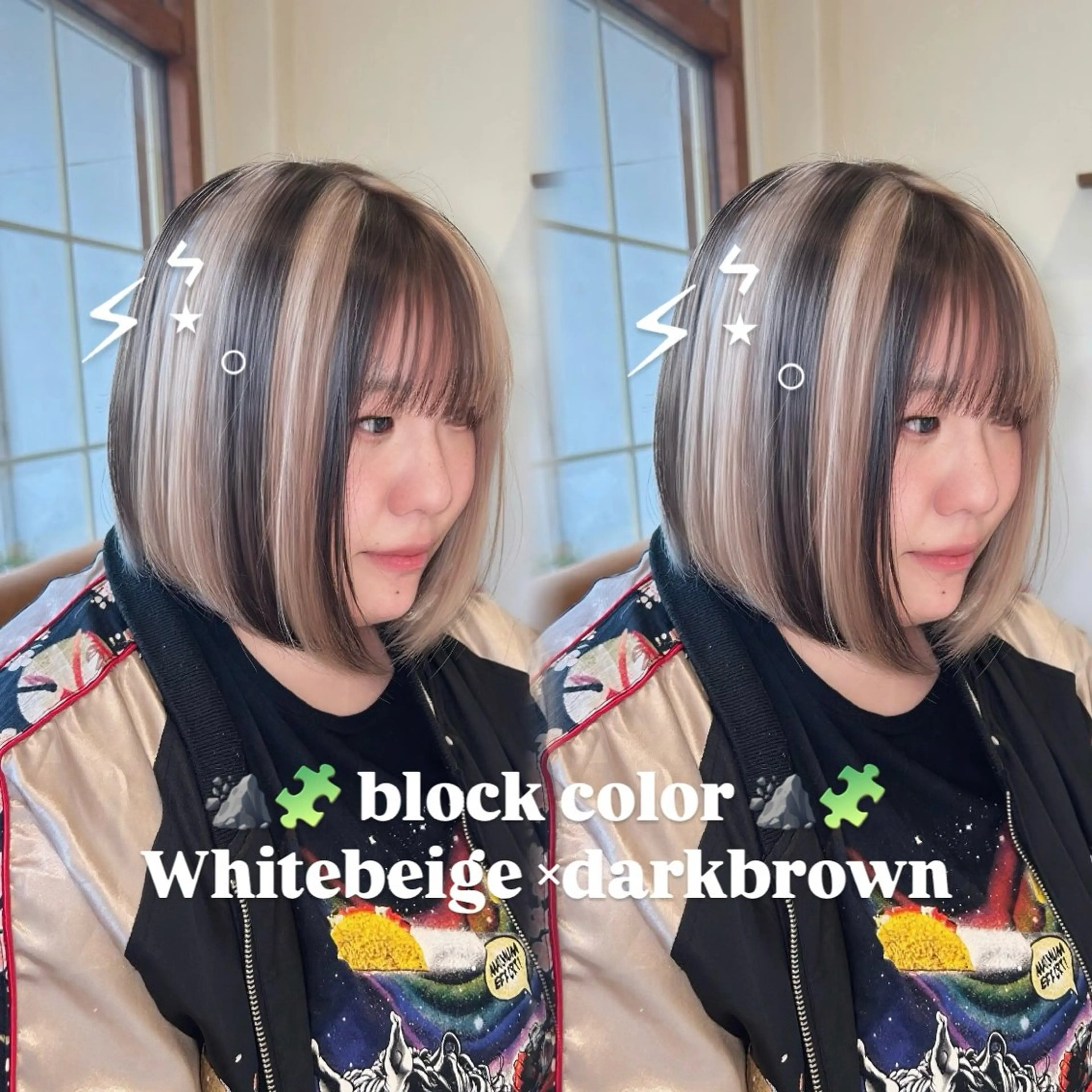ショート カラー ヘアカラー 透明感カラー×レイヤ ー🧊横田 冴のヘアスタイル