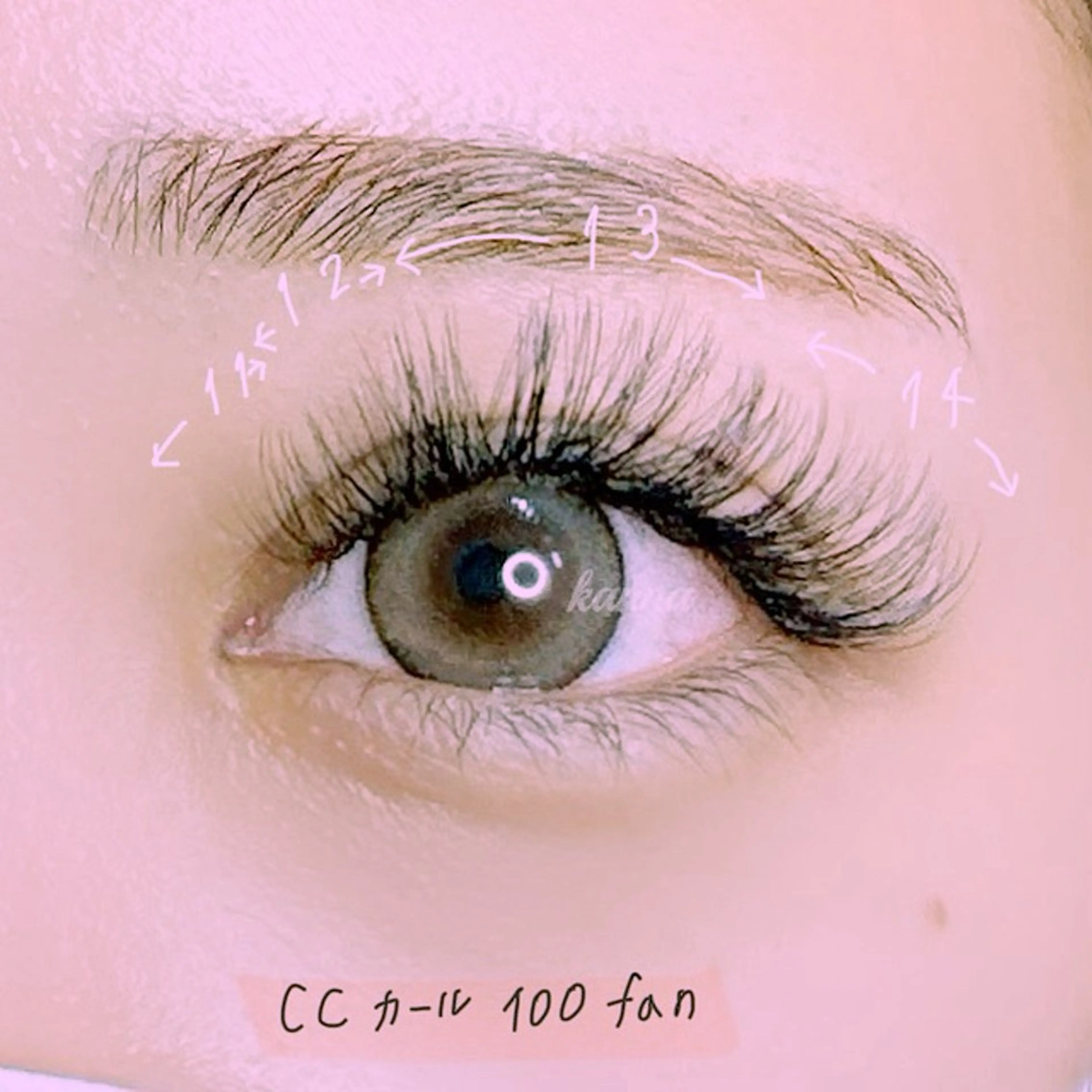 マツエク・マツパ Abientot Kannaのマツエク・マツパデザイン