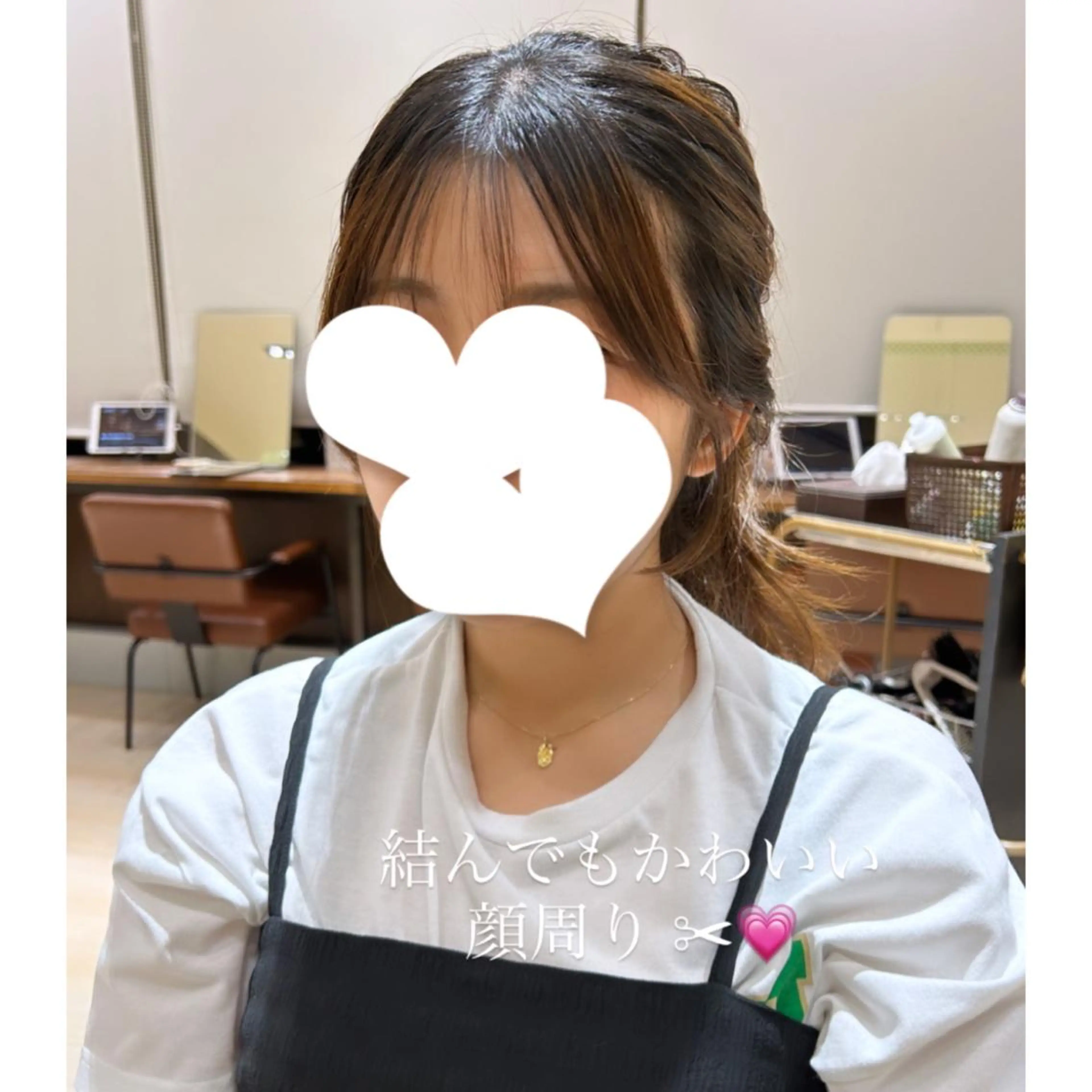 ロング カラー 顔周りカット 🍼顔周りカット/ レイヤー/小川華奈のヘアスタイル