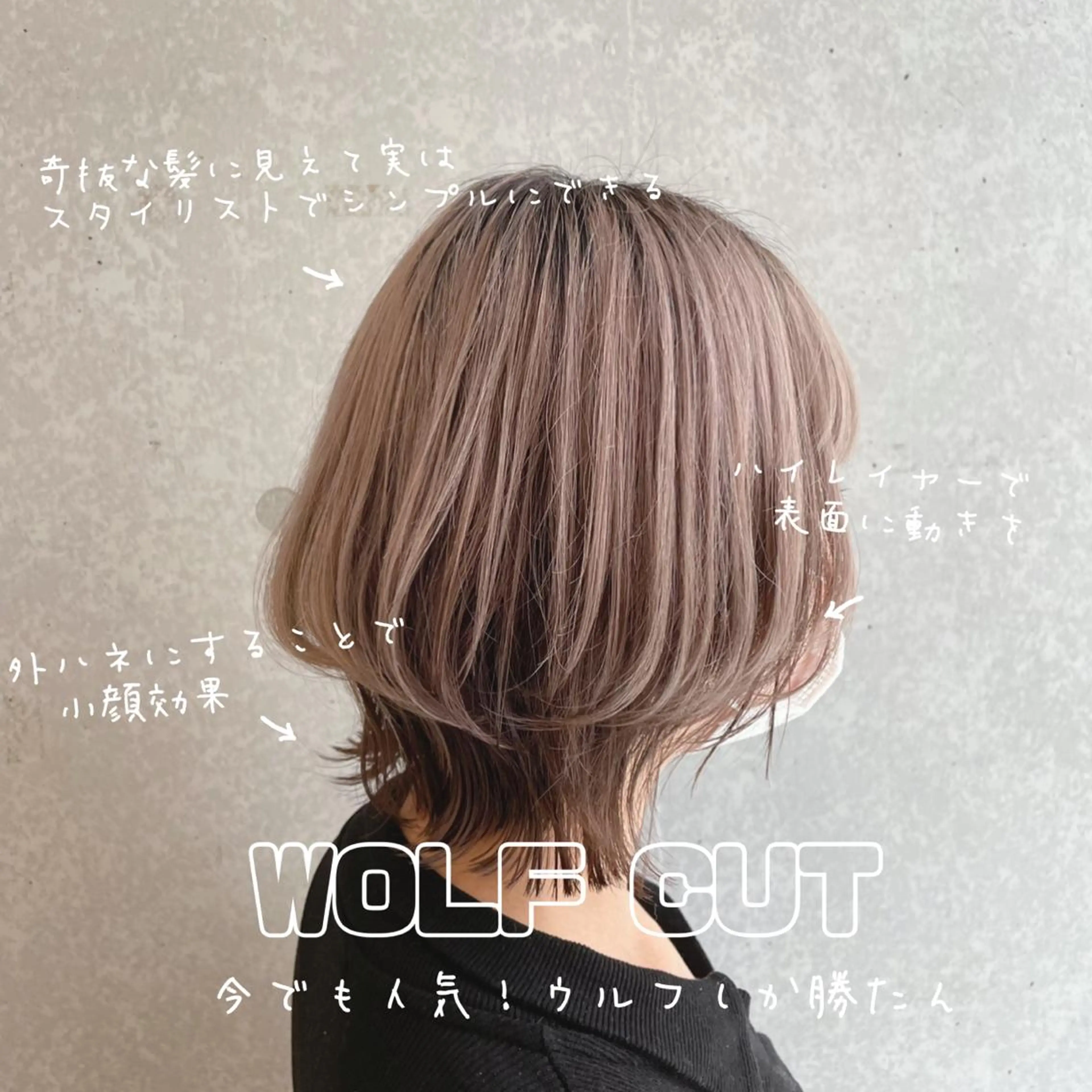 ショート カット ヘアカラー 🧸ショートカット 🤎店長anju🪽のヘアスタイル