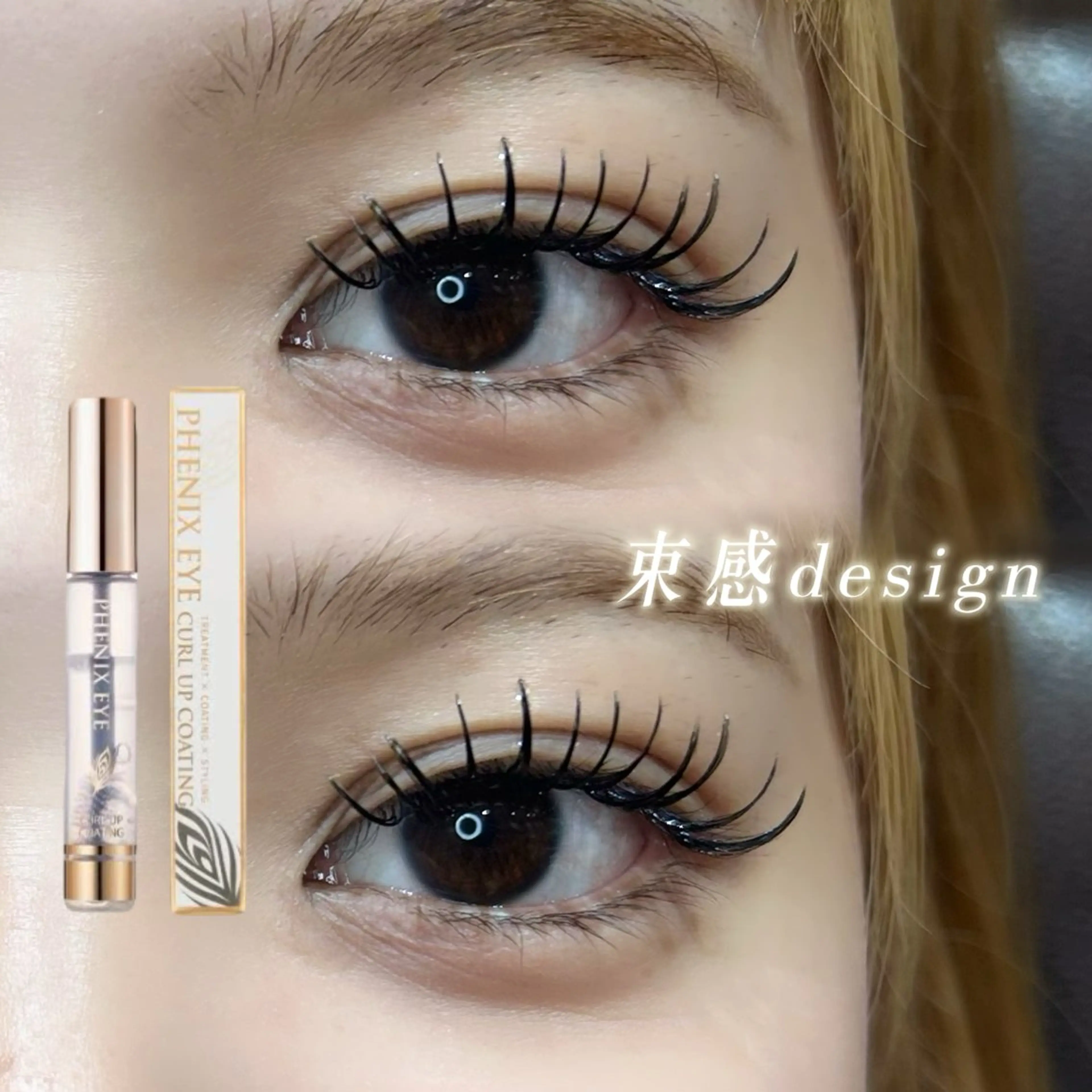 マツエク・マツパ マツエク 🎀misaki 🎀のマツエク・マツパデザイン