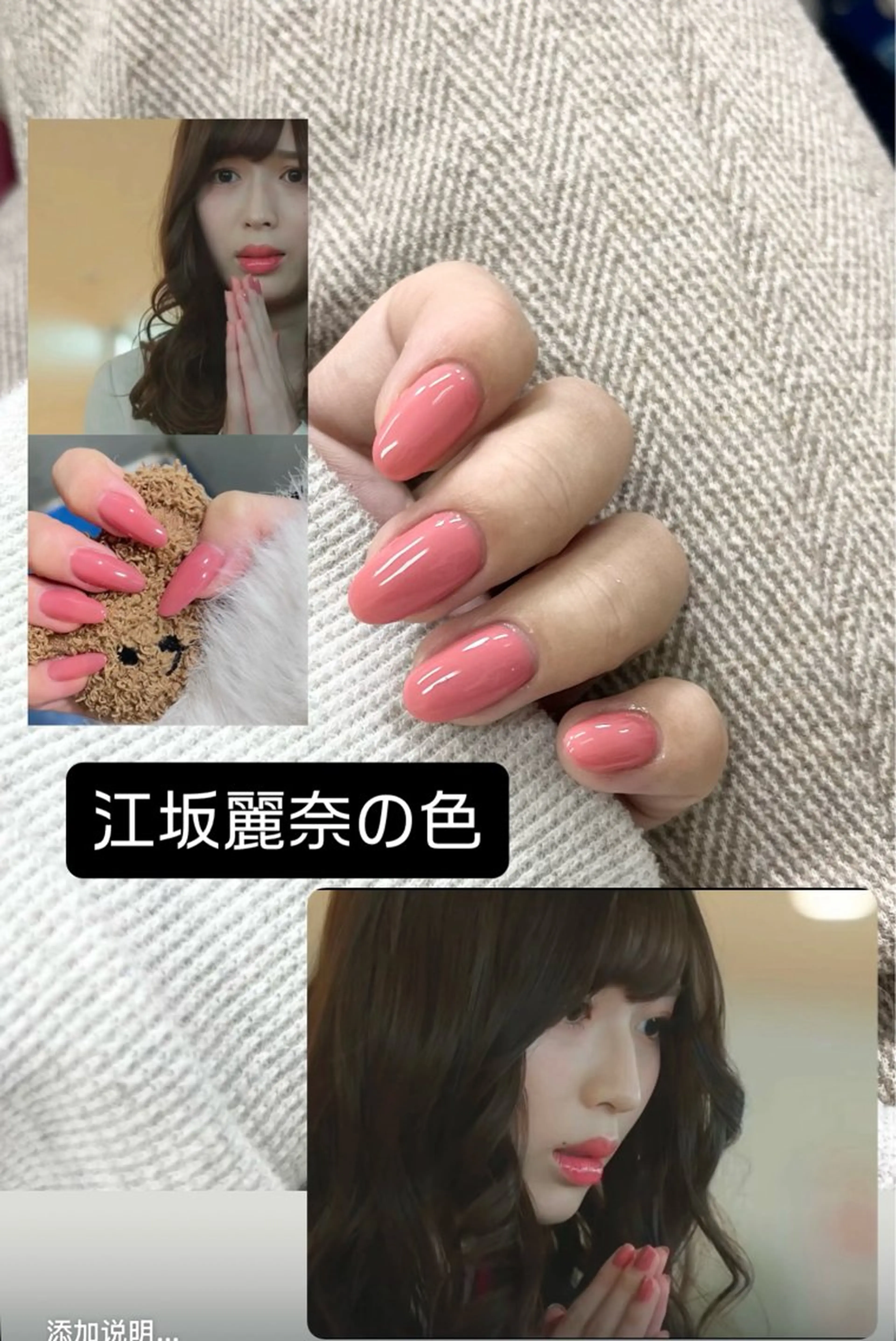 ネイル ハンドネイル ongles chicのネイルデザイン