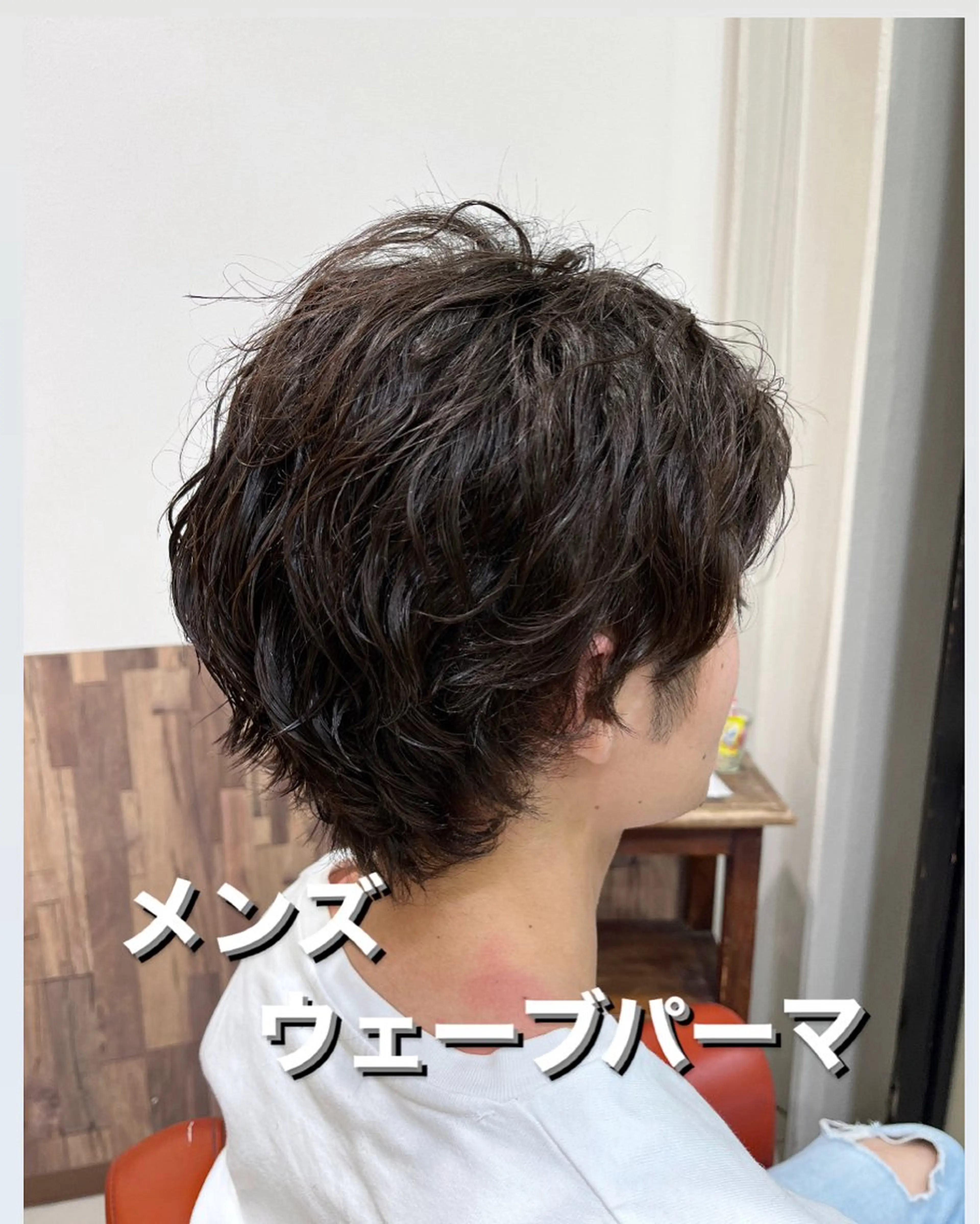 パーマ メンズ カット パーマ GranCieux 水戸/まつパ🧡黒柳の眉毛・アイブロウイメージ