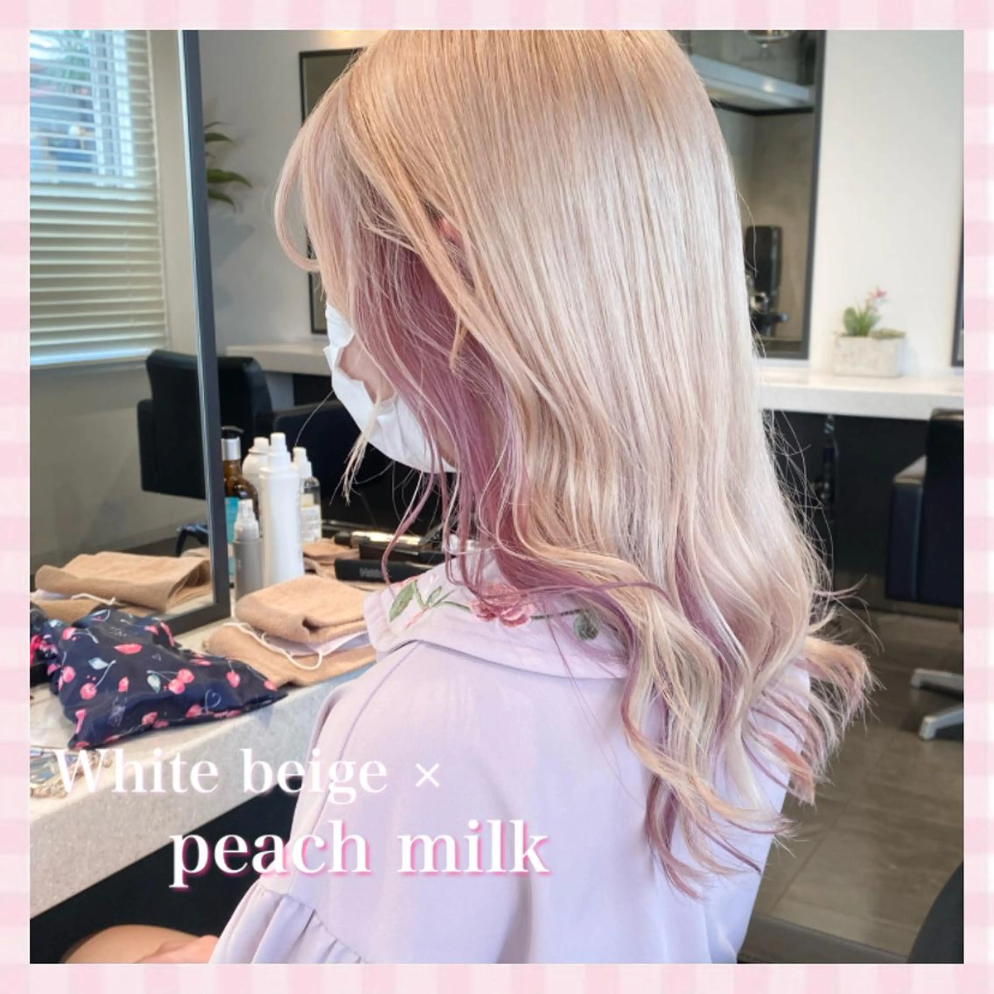 セミロング カラー 💗ガーリーヘア🎀 saki💗のヘアスタイル