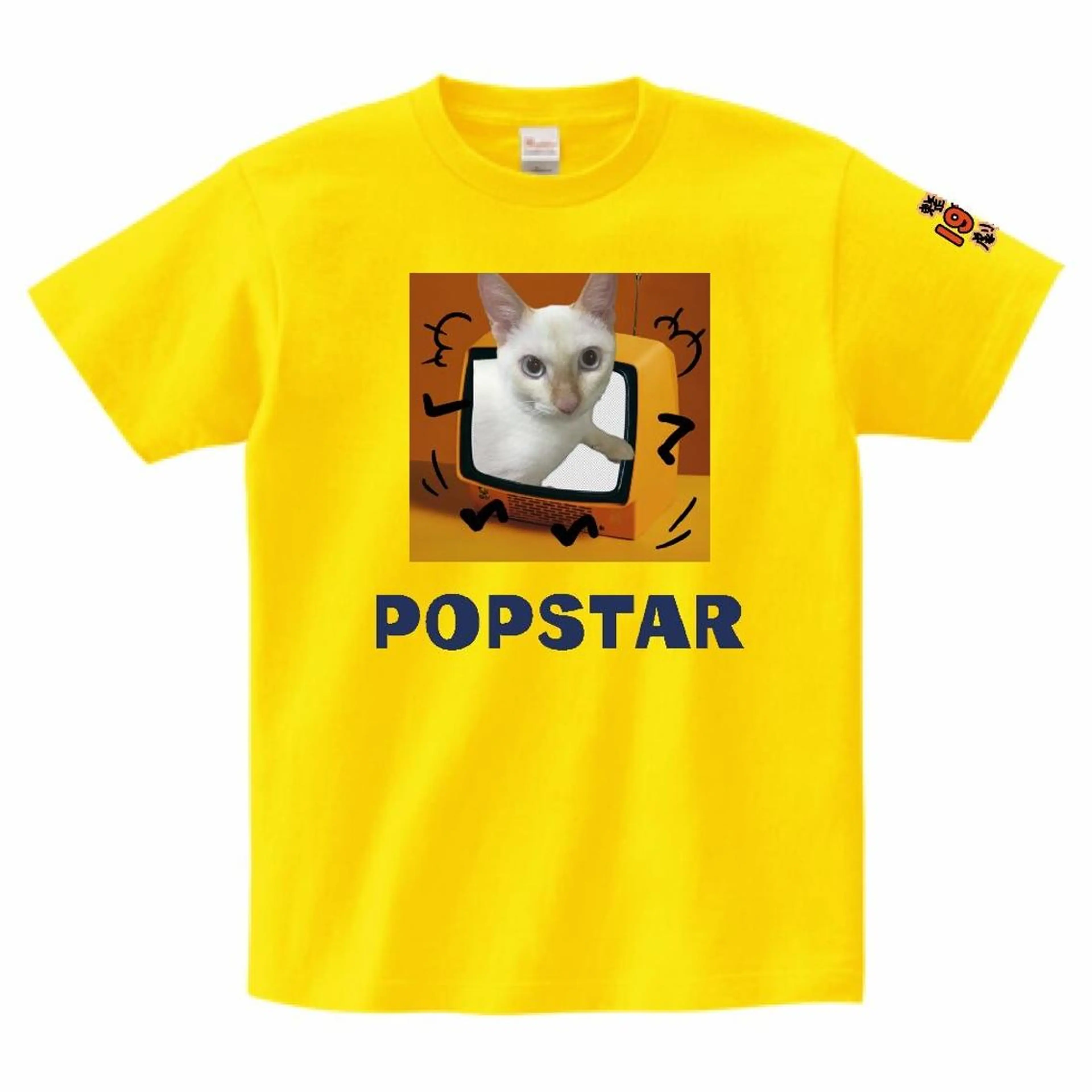 小野塚 充のエステ・リラクイメージ