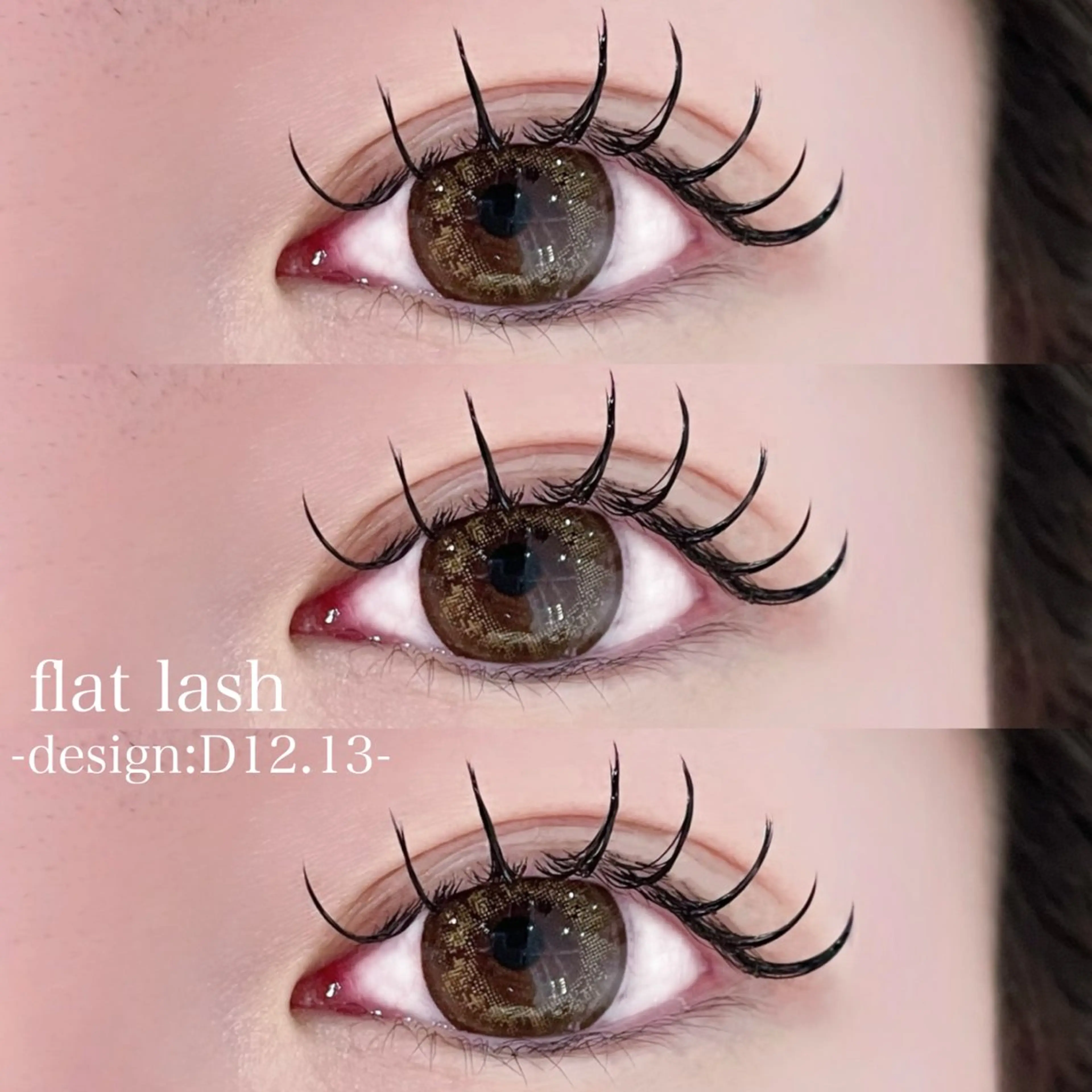 マツエク・マツパ 束感まつ毛 shiori# 【lazo】のマツエク・マツパデザイン