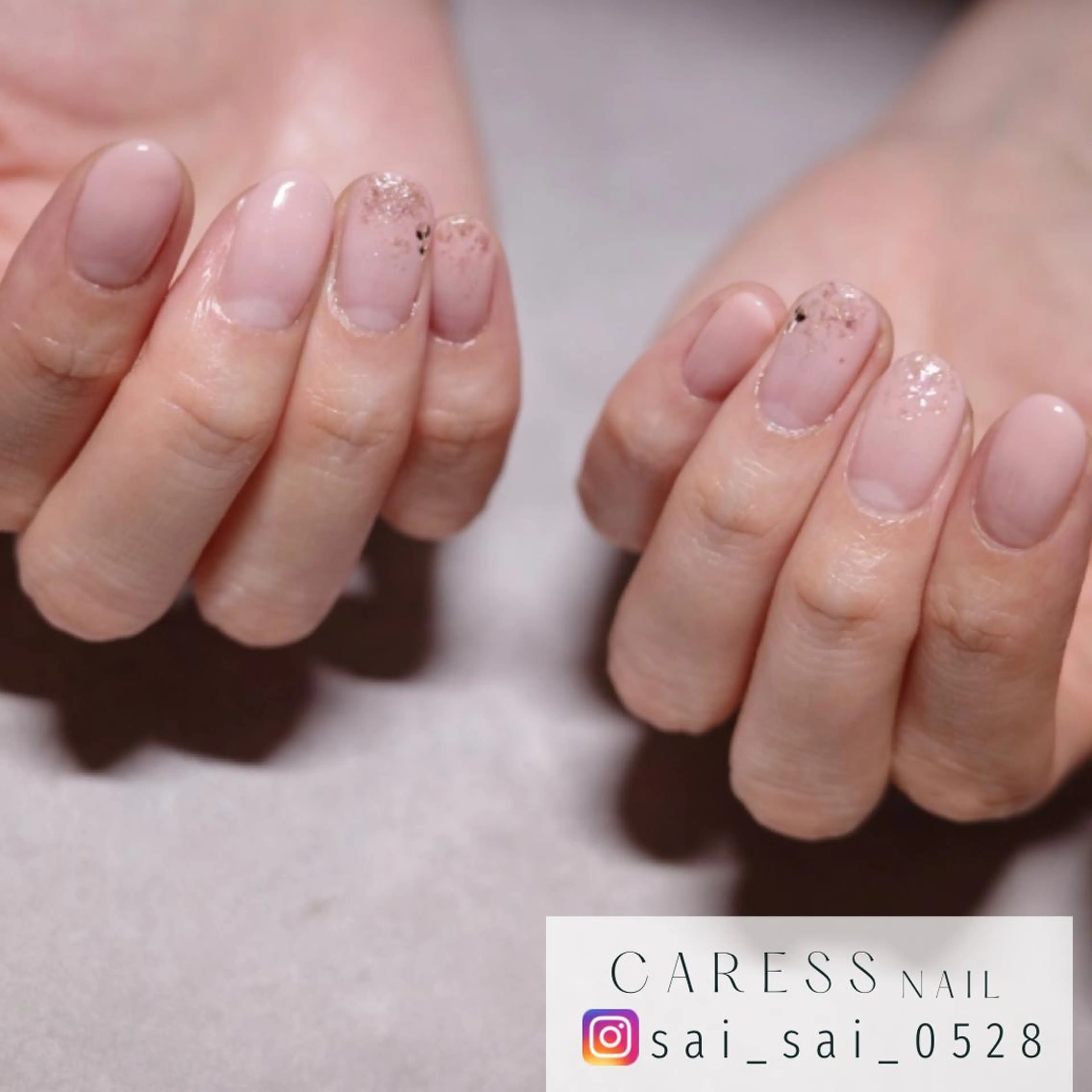 ネイル caress  nail カレスネイル　代々木上原所属・カレスネイル さいのネイルデザイン