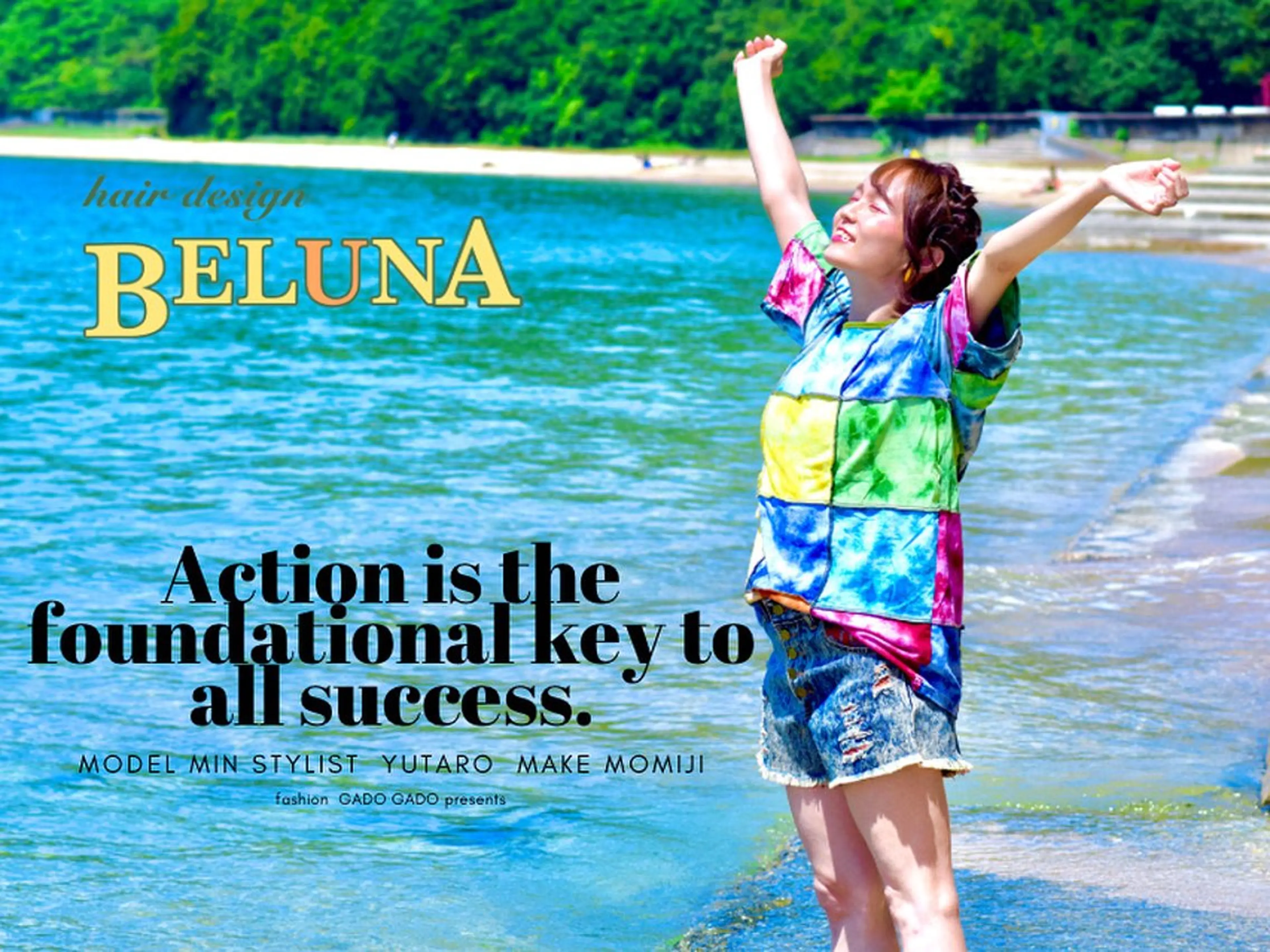 ロング カラー パーマ ヘアアレンジ ネイル マツエク・マツパ アイブロウ BELUNA所属・BELUNA ベルナのその他イメージ