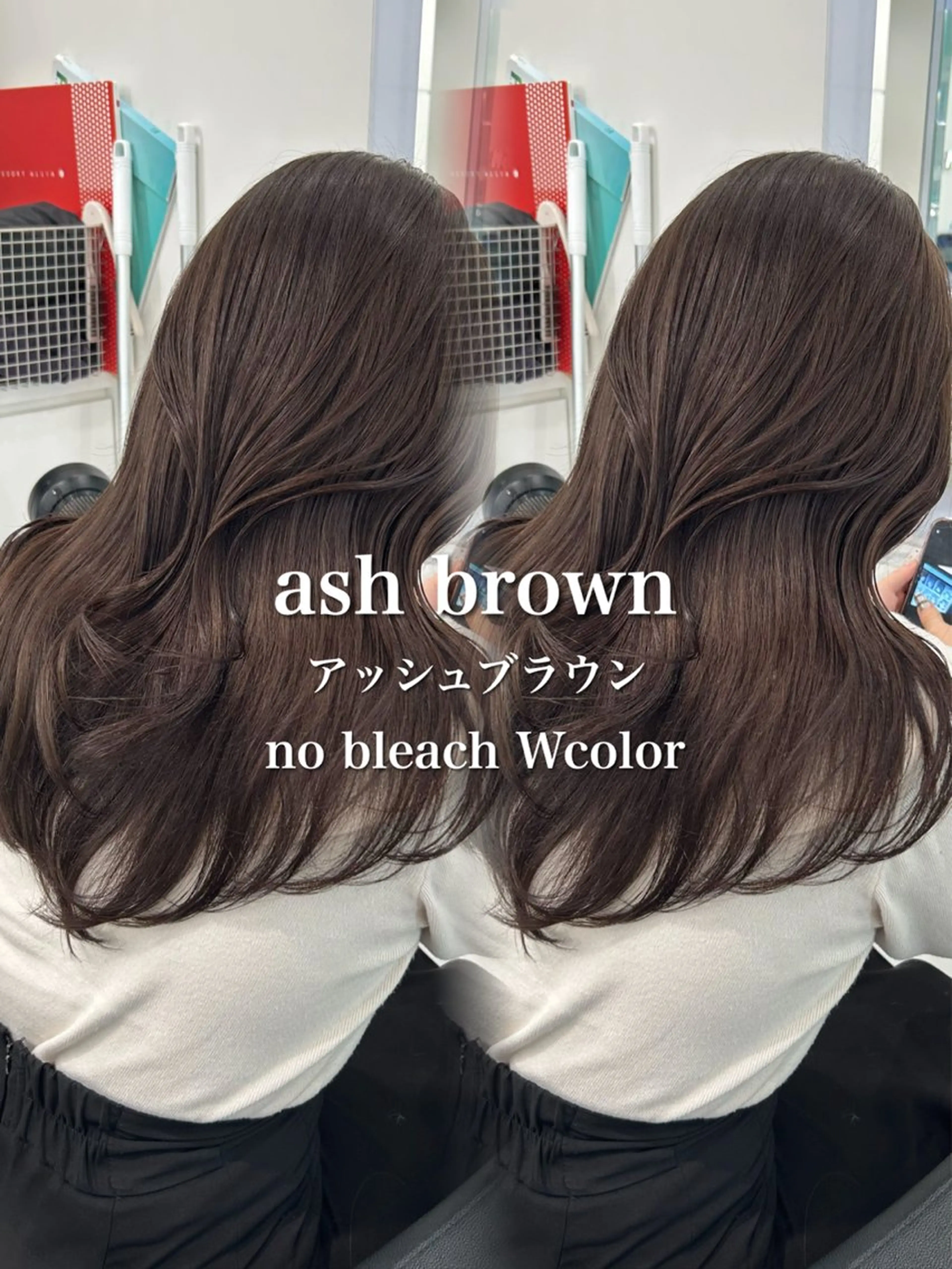 セミロング カラー 韓国カット/ パーマ/KOTAのヘアスタイル