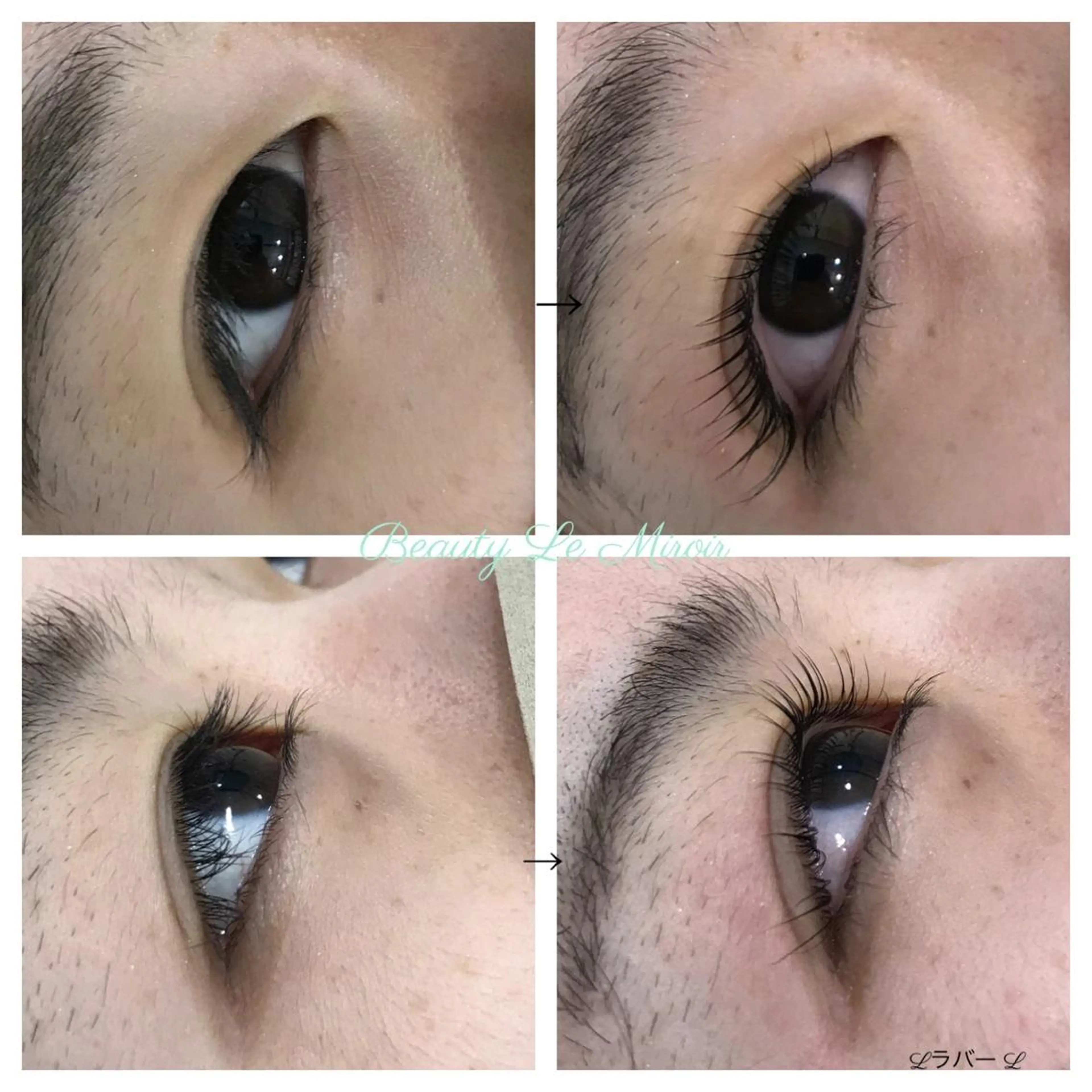 マツエク・マツパ ビューティー ミロワールのエステ・リラクイメージ