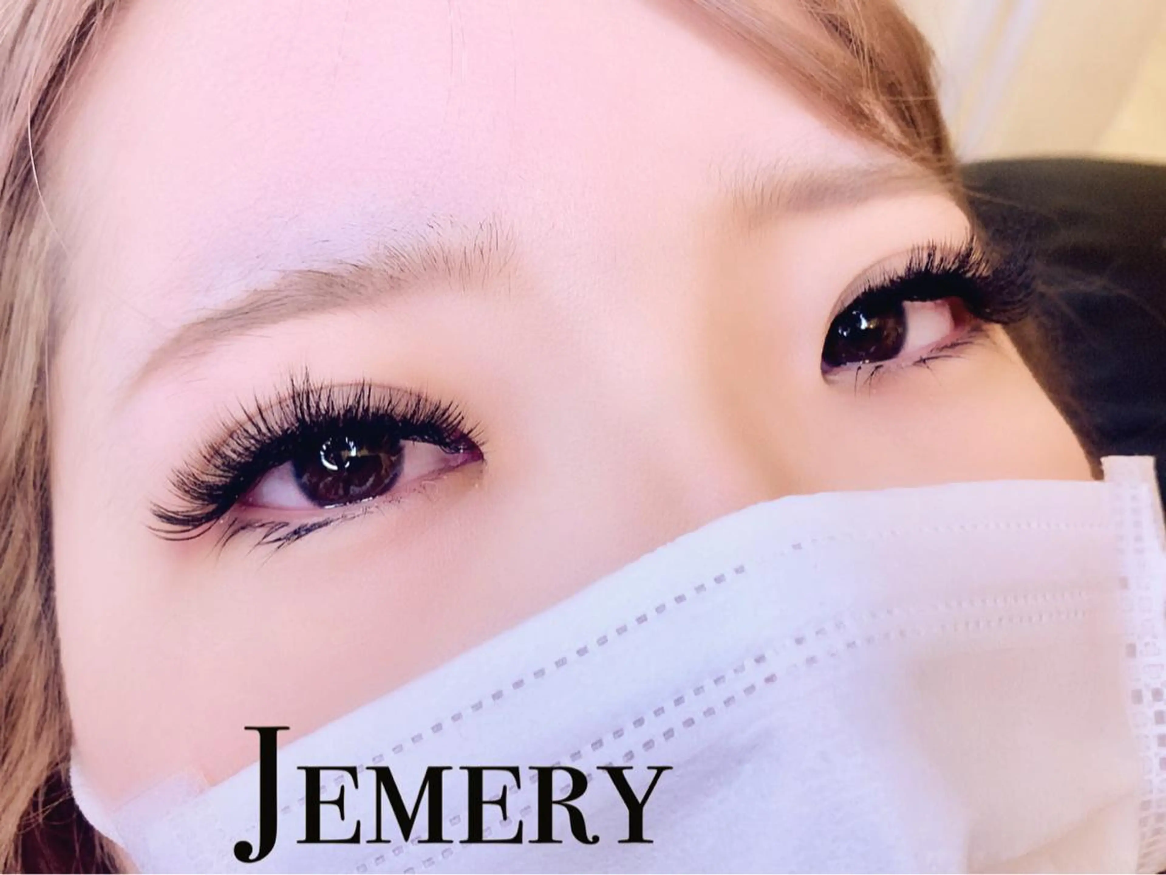 マツエク・マツパ マツエク 💎 Jemery 💎のマツエク・マツパデザイン