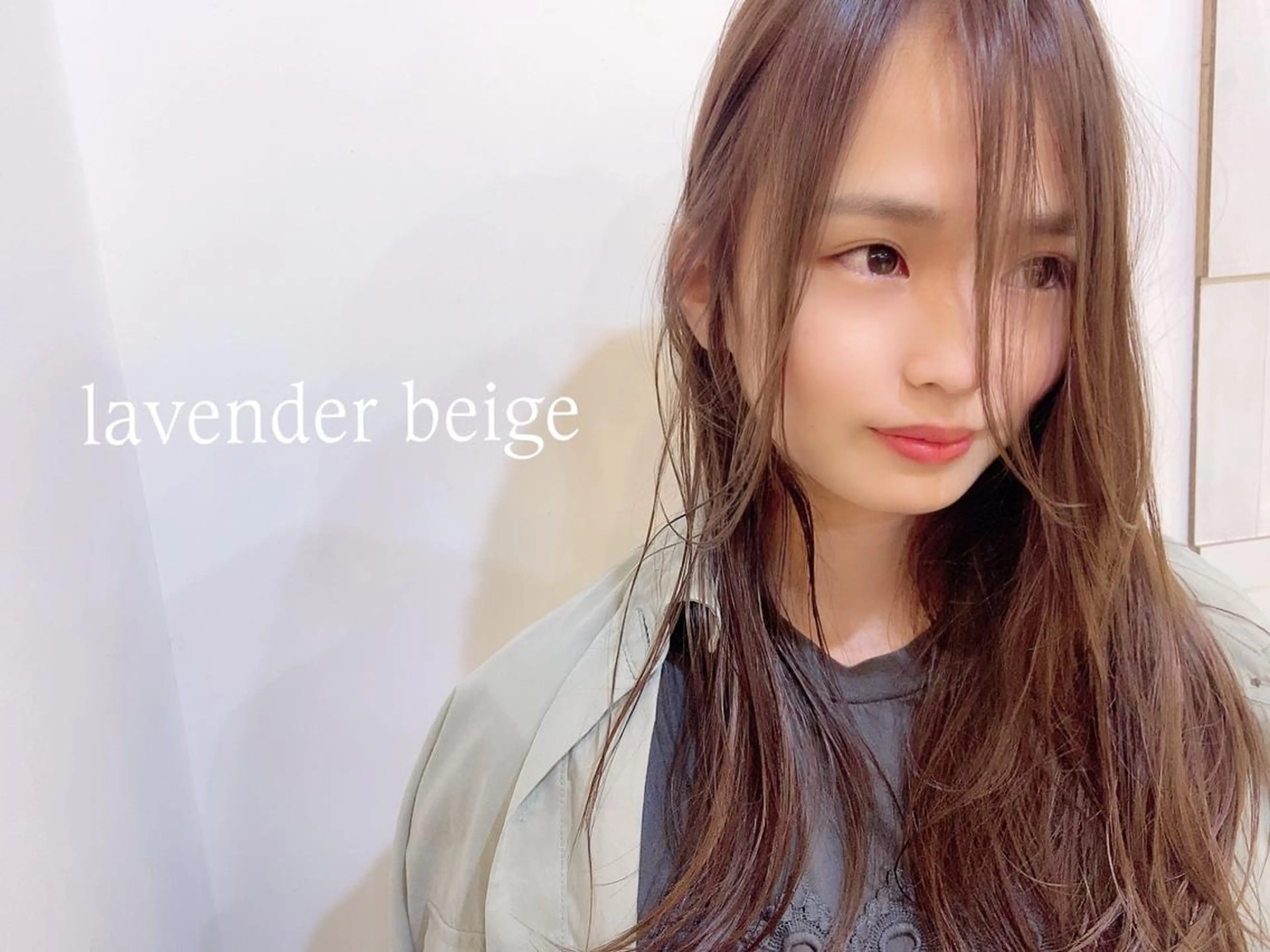 ロング 🌼志岐 恵🌼のヘアスタイル