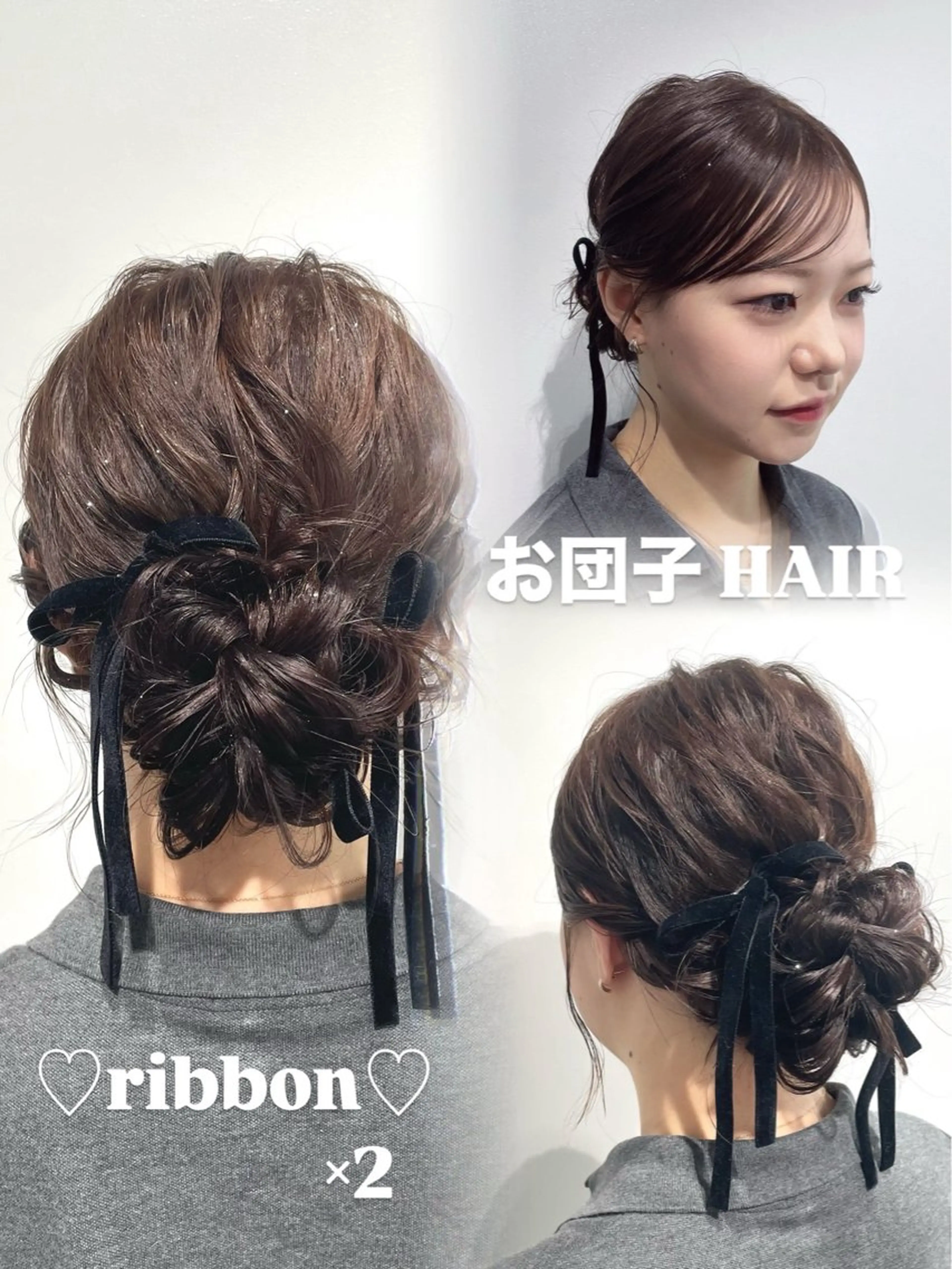 ヘアアレンジ ヘアセット 💗ROSEL／ KUREA💗のヘアスタイル