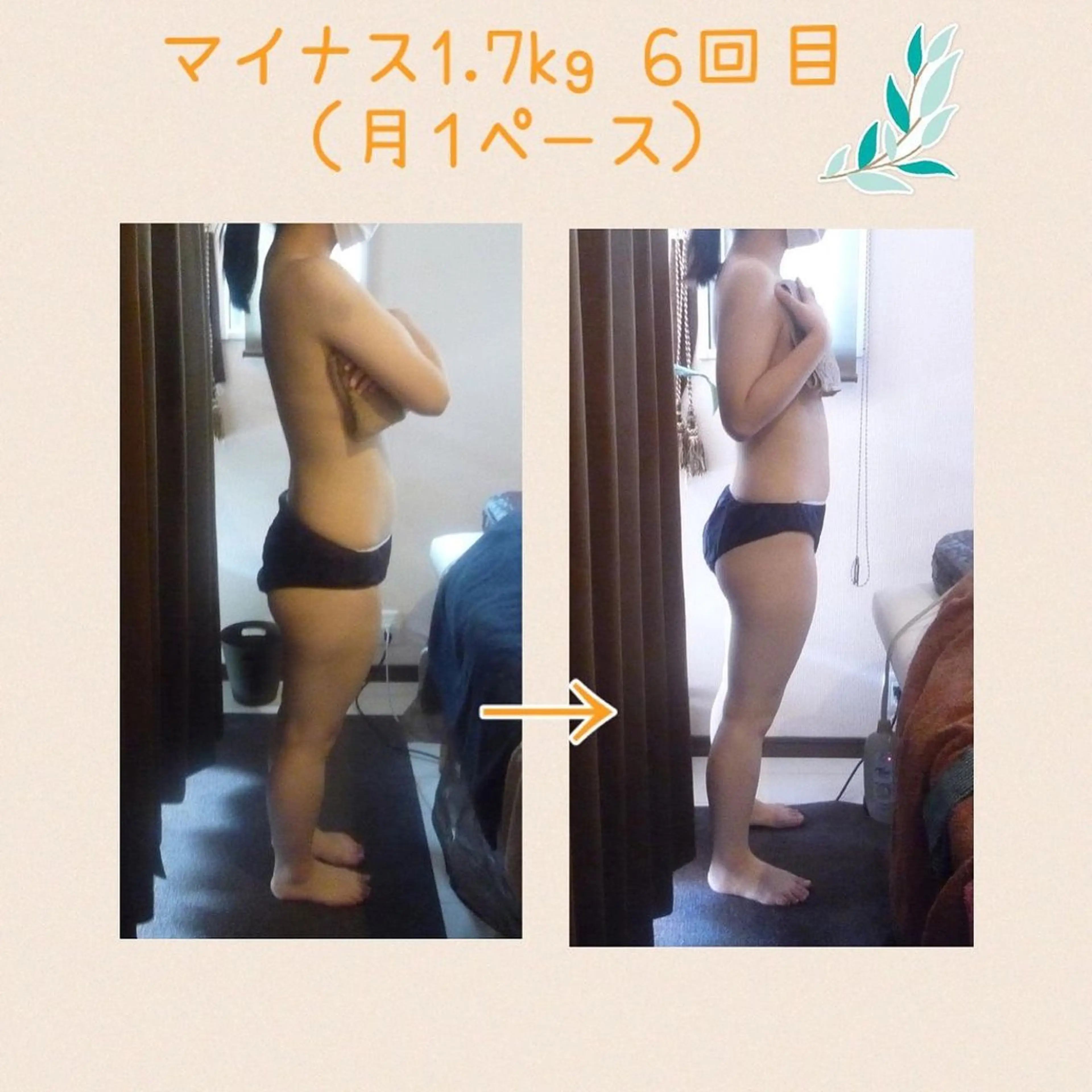 美容彫刻家 hiroのエステ・リラクイメージ