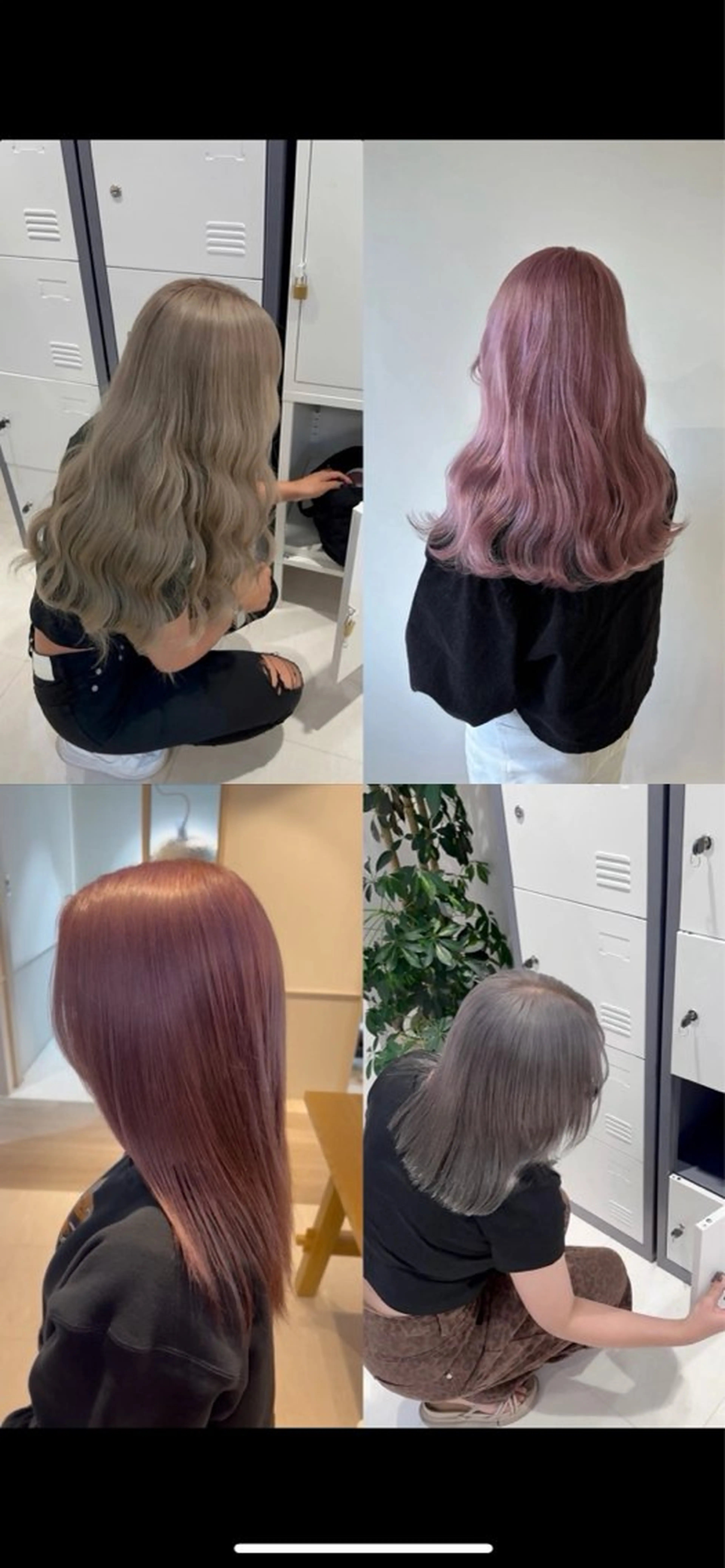 カラー ブリーチ ニトウ レイナのヘアスタイル