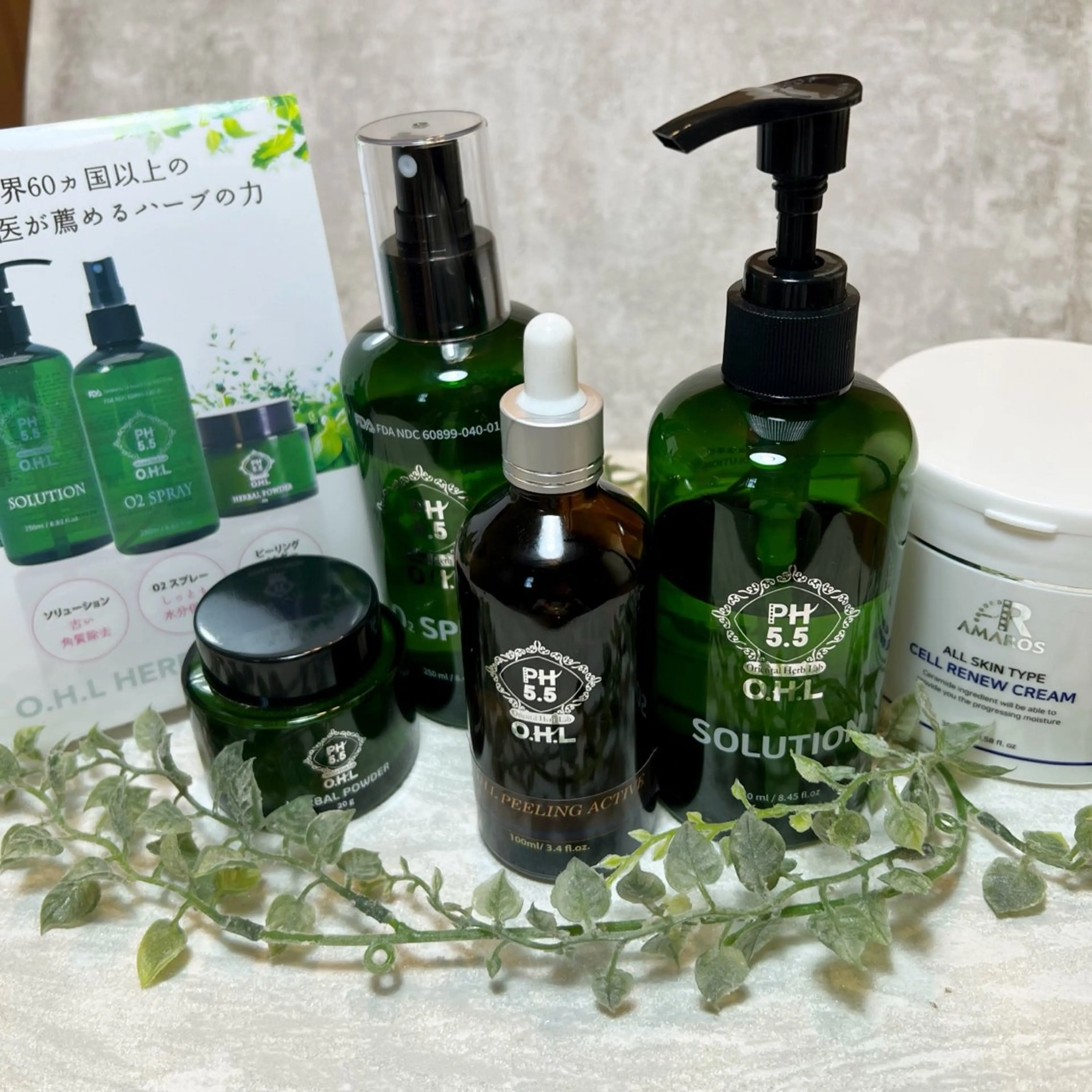 エステ R eyのネイルデザイン