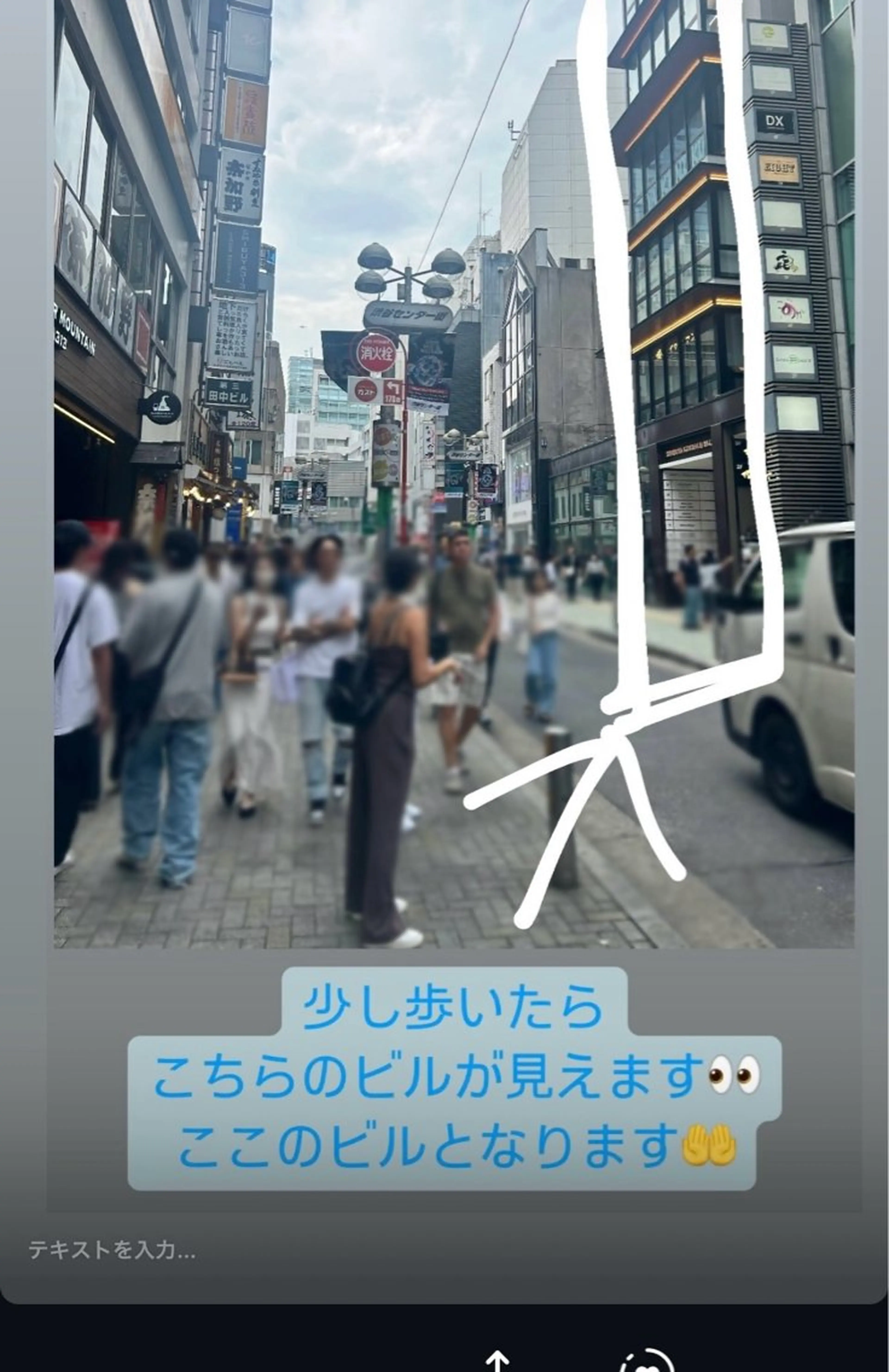 shin./ 渋谷eye&nailのネイルデザイン