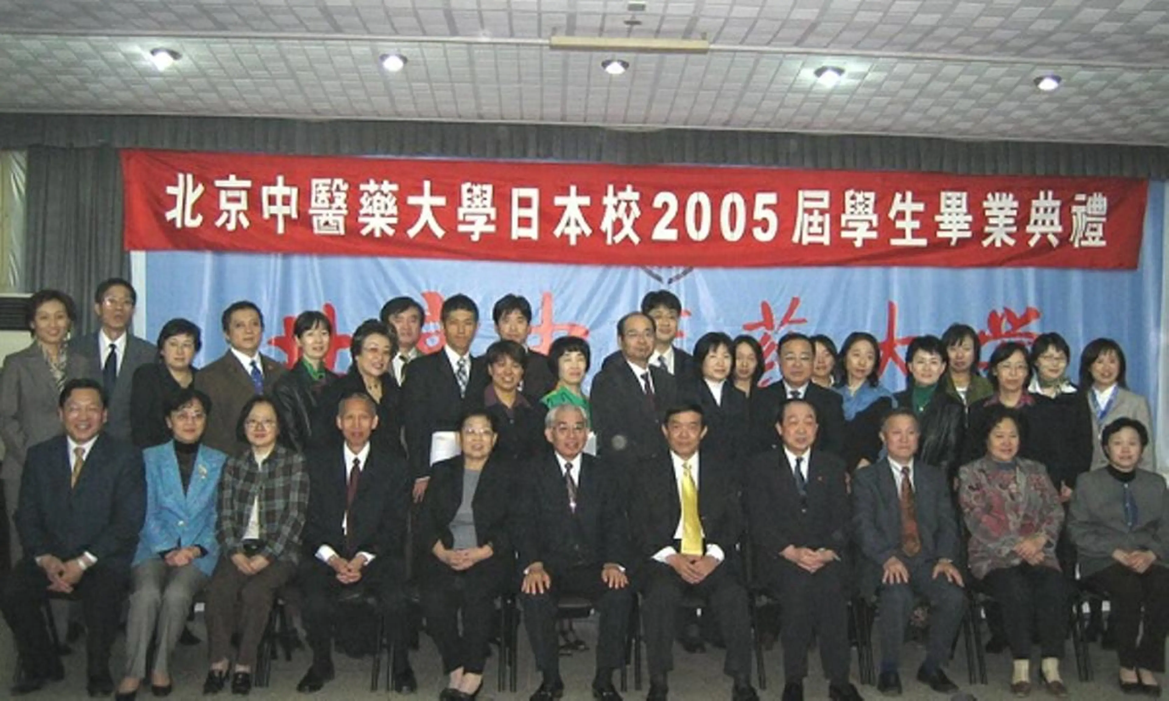 崔 舜翔のエステ・リラクイメージ